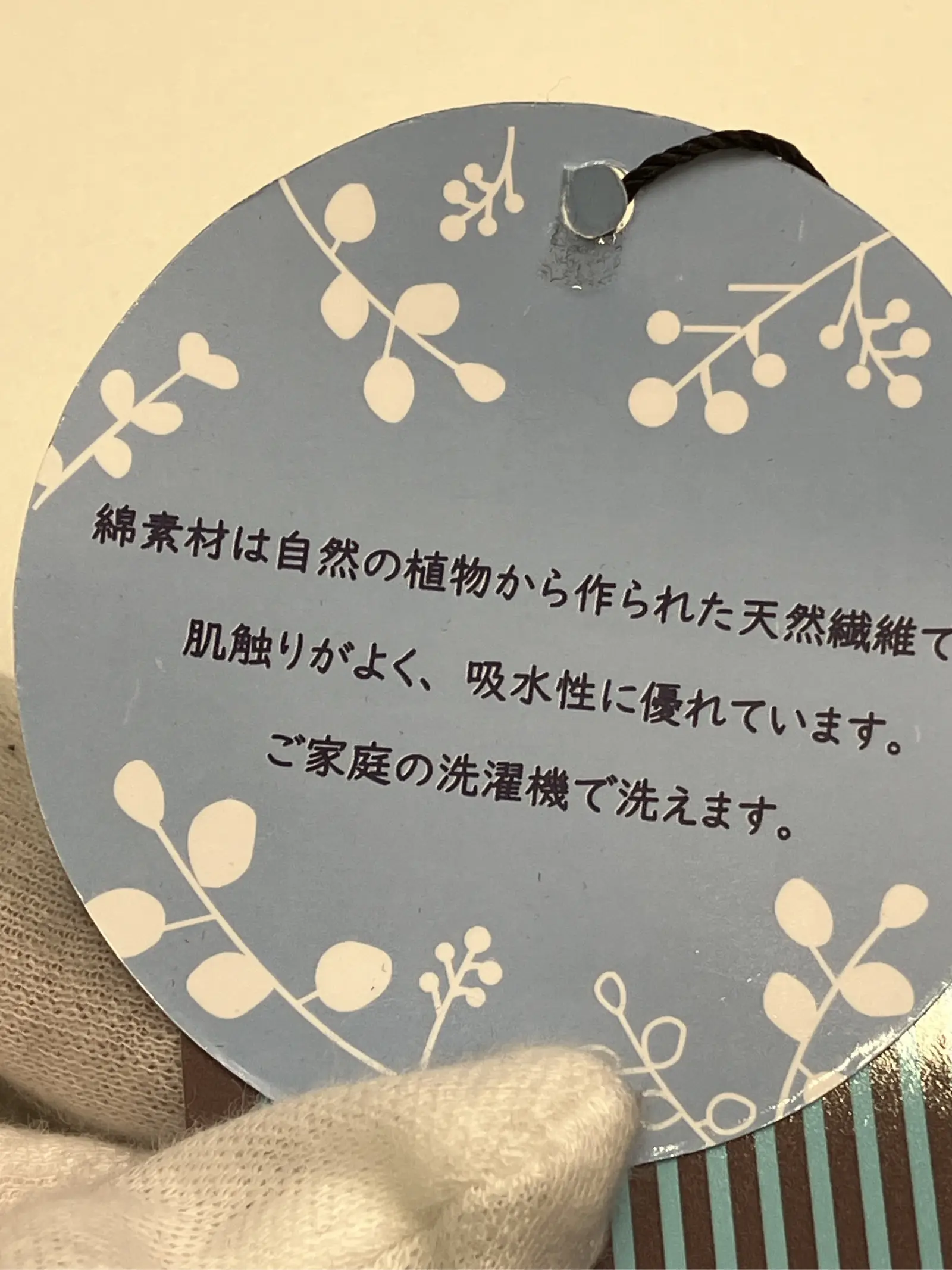 https://r2-worker.digdig.jp/product/11e7ad4d-5d06-4ba9-b0f7-f7fc72b193d7/cae6e19b-8d08-4786-8a63-42ec57feeab7