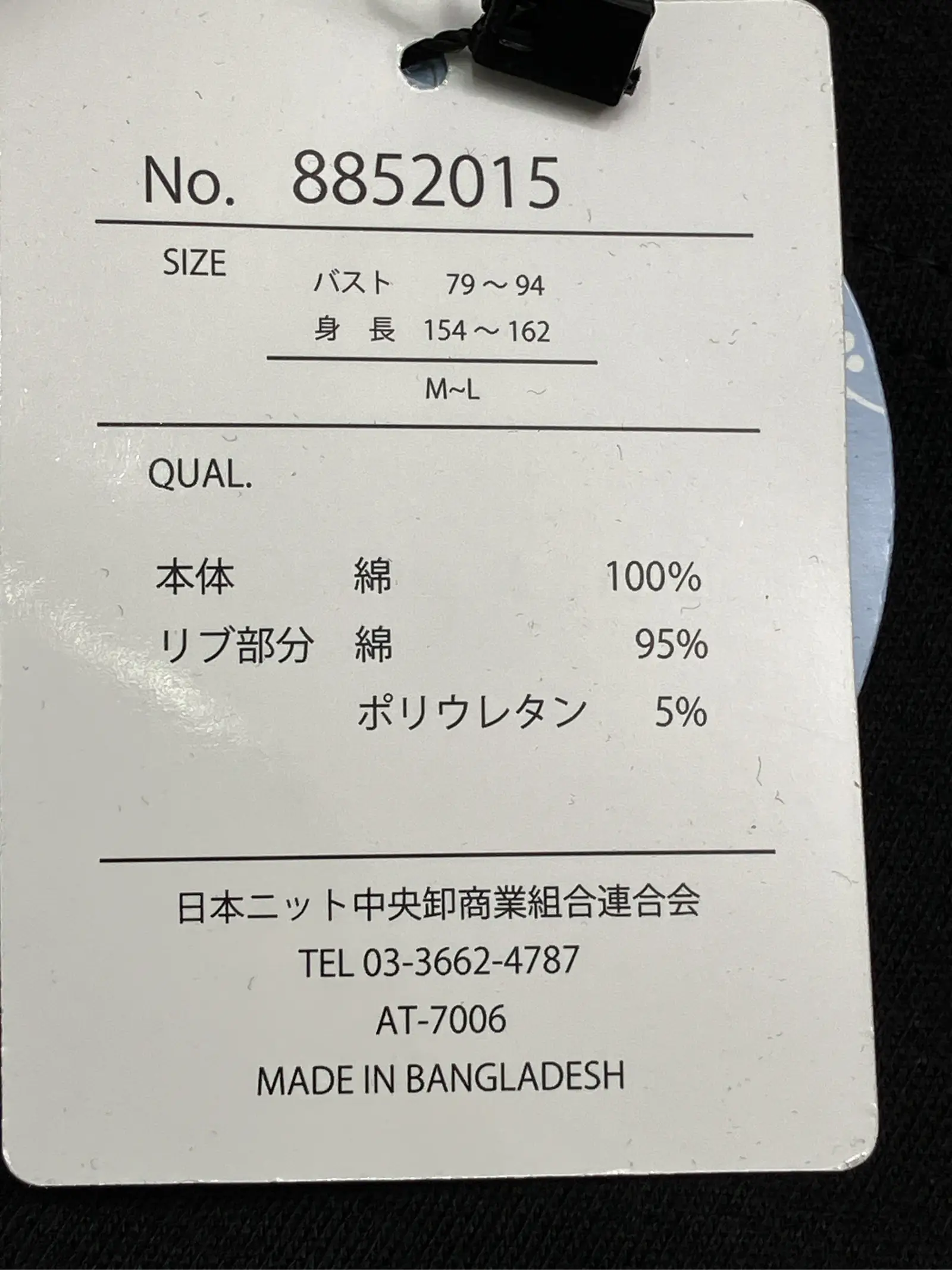 https://r2-worker.digdig.jp/product/11e7ad4d-5d06-4ba9-b0f7-f7fc72b193d7/d64819b0-8edc-4376-8bd4-d280530c72ca