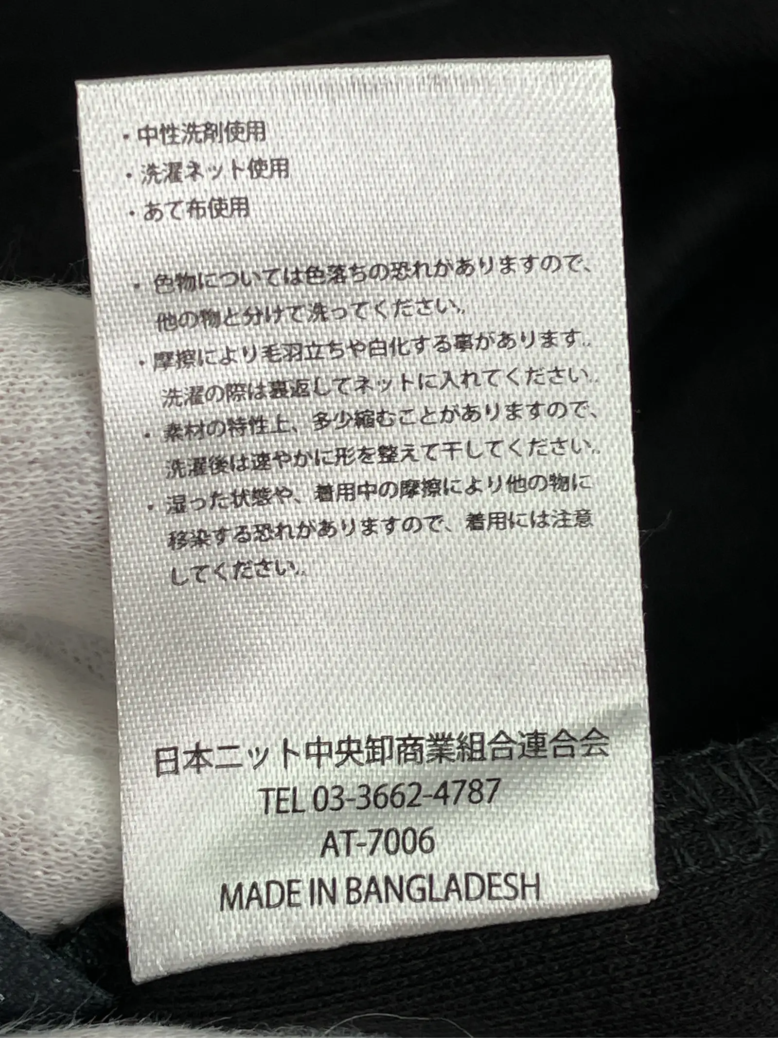 https://r2-worker.digdig.jp/product/11e7ad4d-5d06-4ba9-b0f7-f7fc72b193d7/fab4b350-a700-4b1e-a9da-11f8bd692c5e