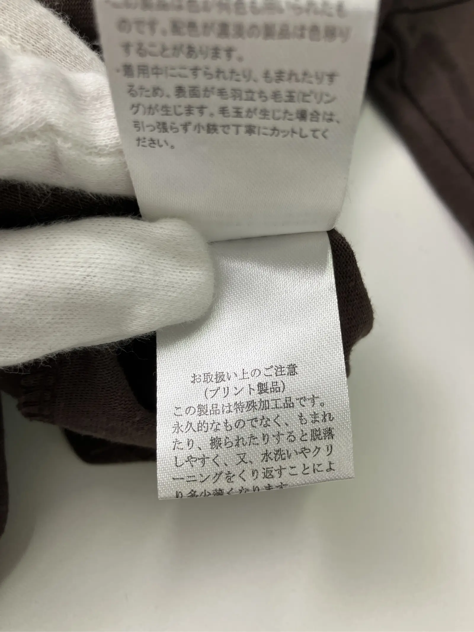 https://r2-worker.digdig.jp/product/11e7d1e3-db57-47f0-8309-117fd66ba9d5/5b22eac1-c412-4b55-b6ea-24d9e3e1bf62