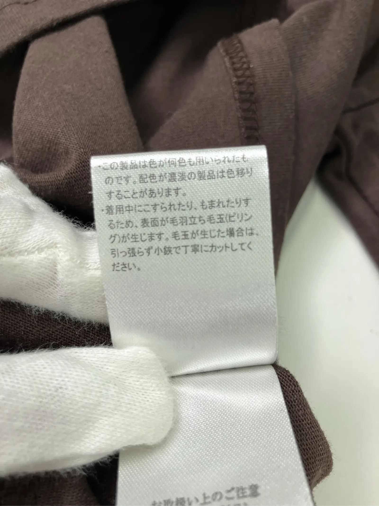 https://r2-worker.digdig.jp/product/11e7d1e3-db57-47f0-8309-117fd66ba9d5/7d199f84-be6f-4f2a-ba67-cfdd5f4f17a3