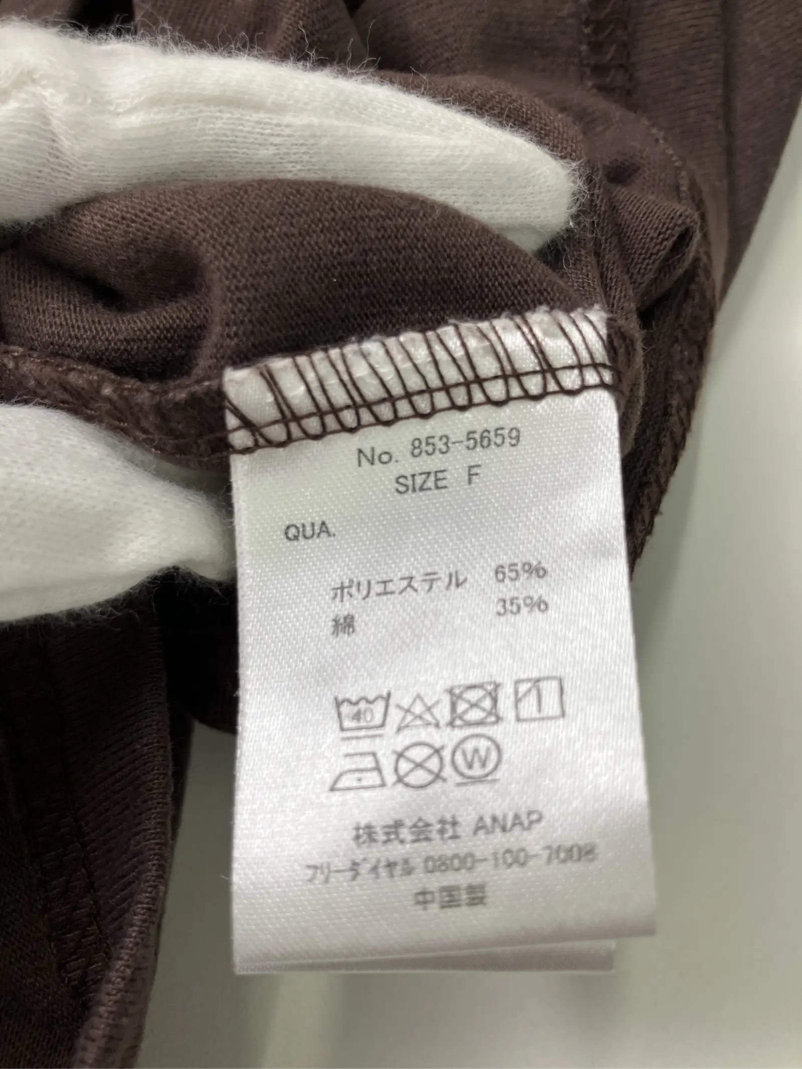 https://r2-worker.digdig.jp/product/11e7d1e3-db57-47f0-8309-117fd66ba9d5/953d2e71-f551-4e6c-944e-b20d1ff671d8