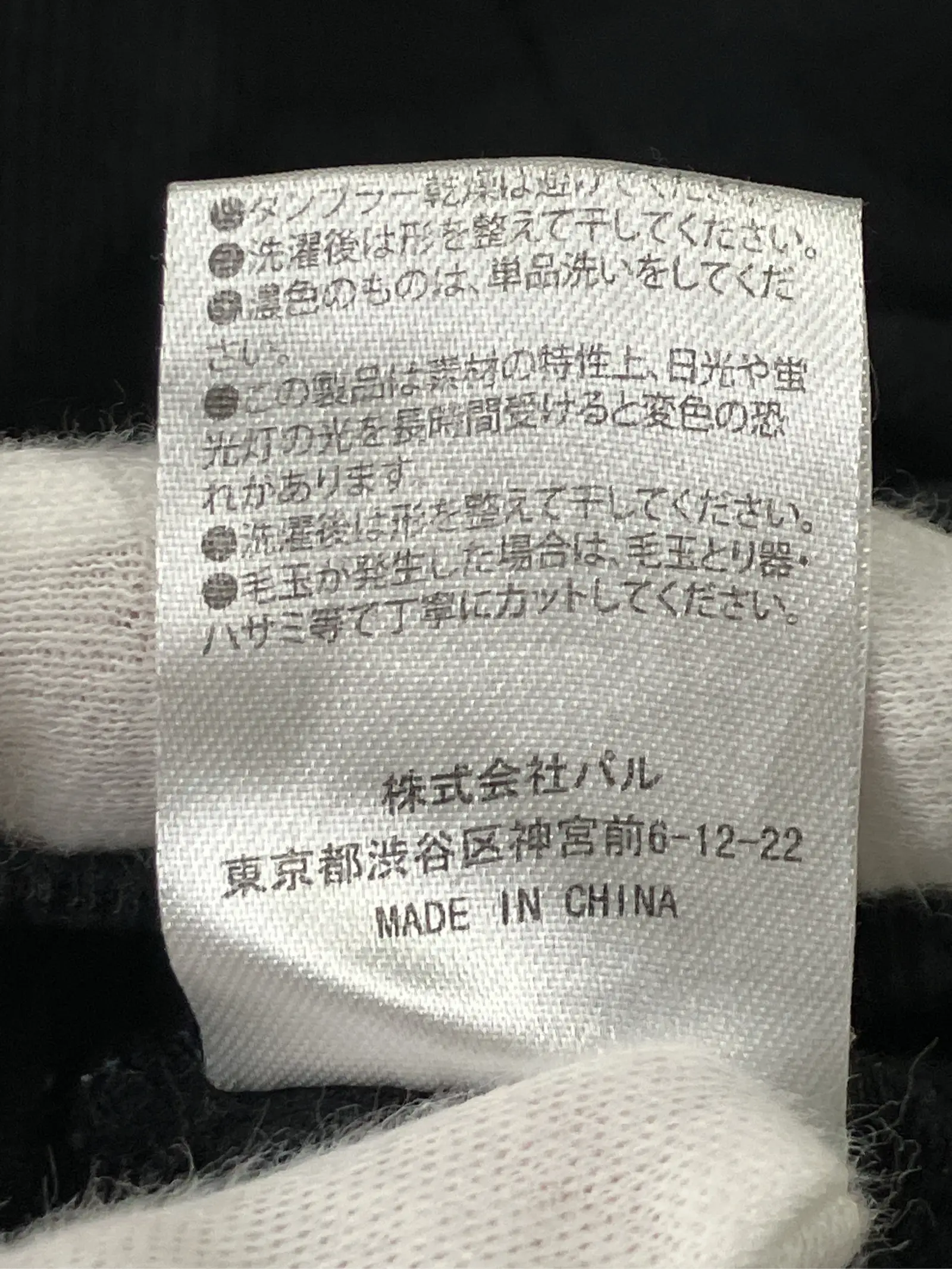 https://r2-worker.digdig.jp/product/11ea4511-a437-4bcb-b78d-061f4d0fb8b9/0ea80c03-7571-4706-8f0f-2161d264a823