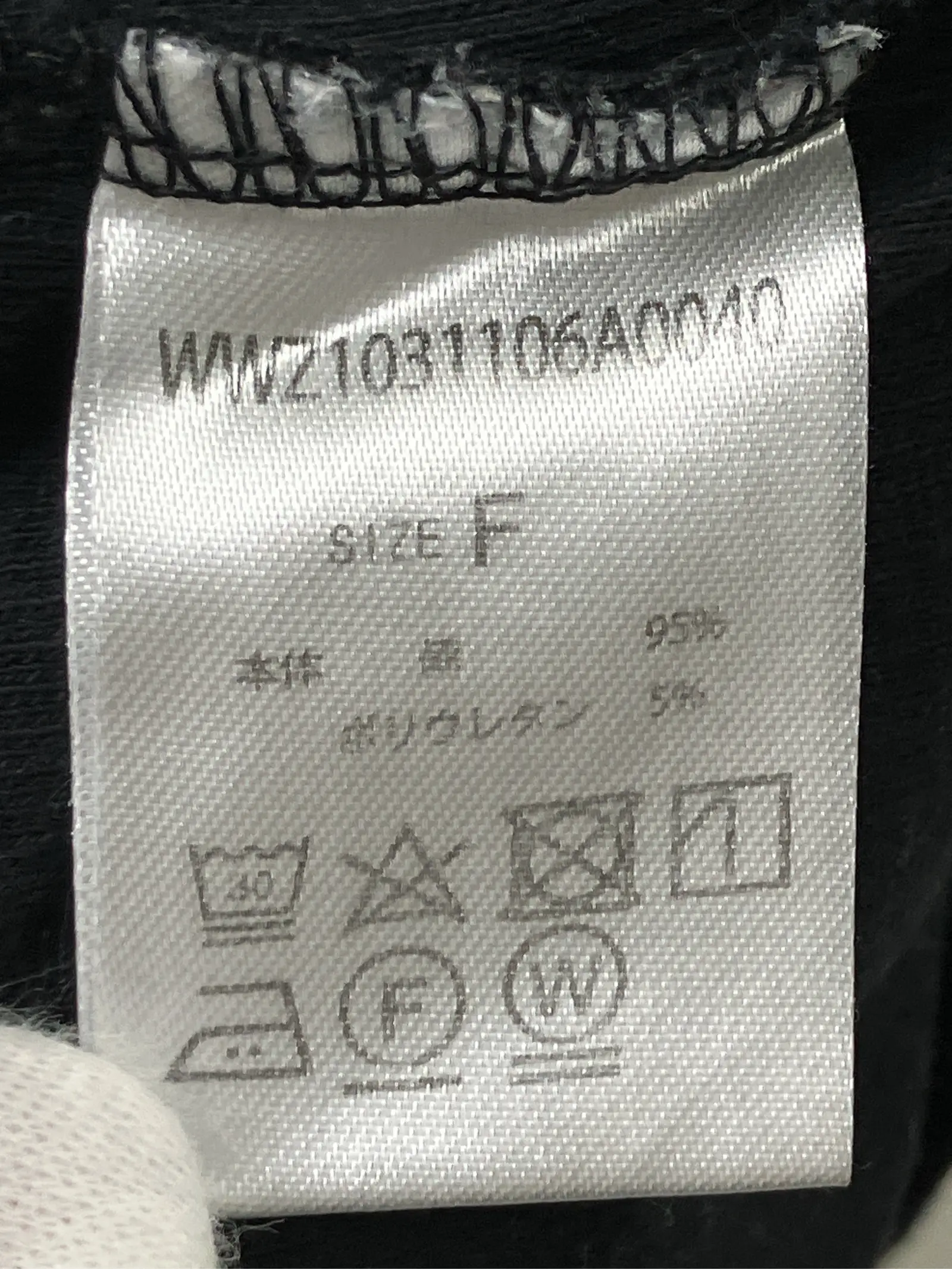 https://r2-worker.digdig.jp/product/11ea4511-a437-4bcb-b78d-061f4d0fb8b9/efdad830-66d0-422a-a4e2-3873b0ca2123