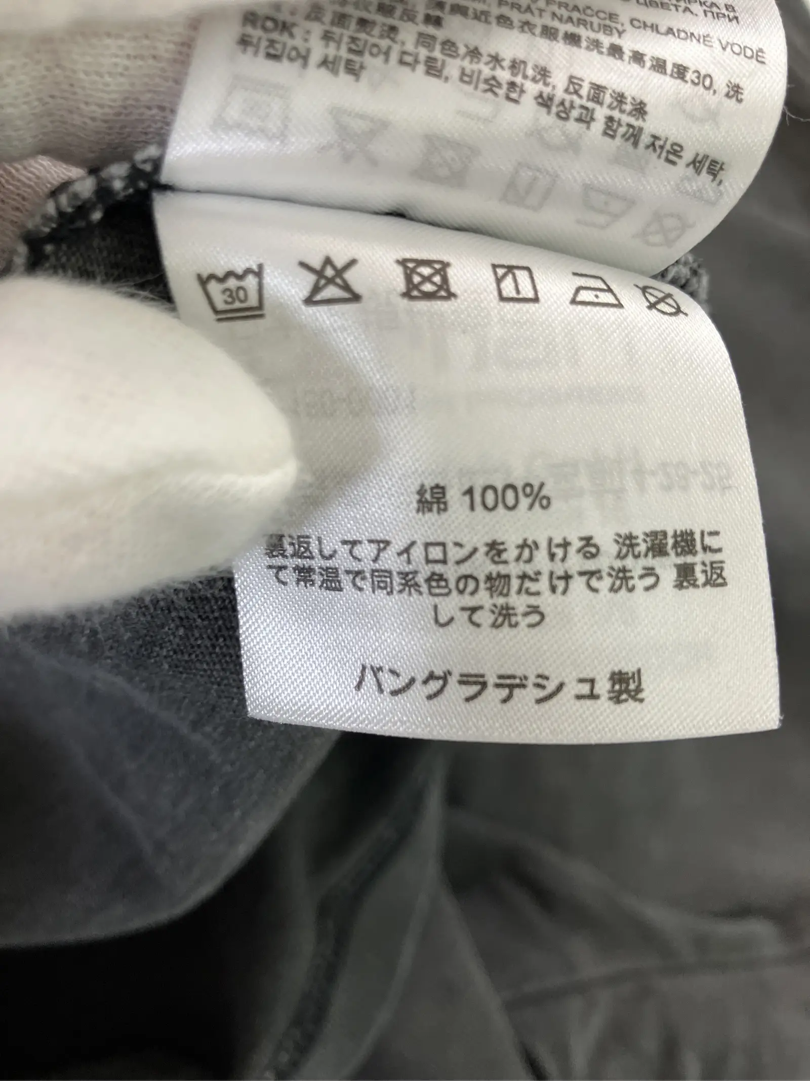 https://r2-worker.digdig.jp/product/11ec56e8-ee1f-4961-8154-619c5d5ff626/1b412588-8df1-4404-815a-3c9d0bf229db