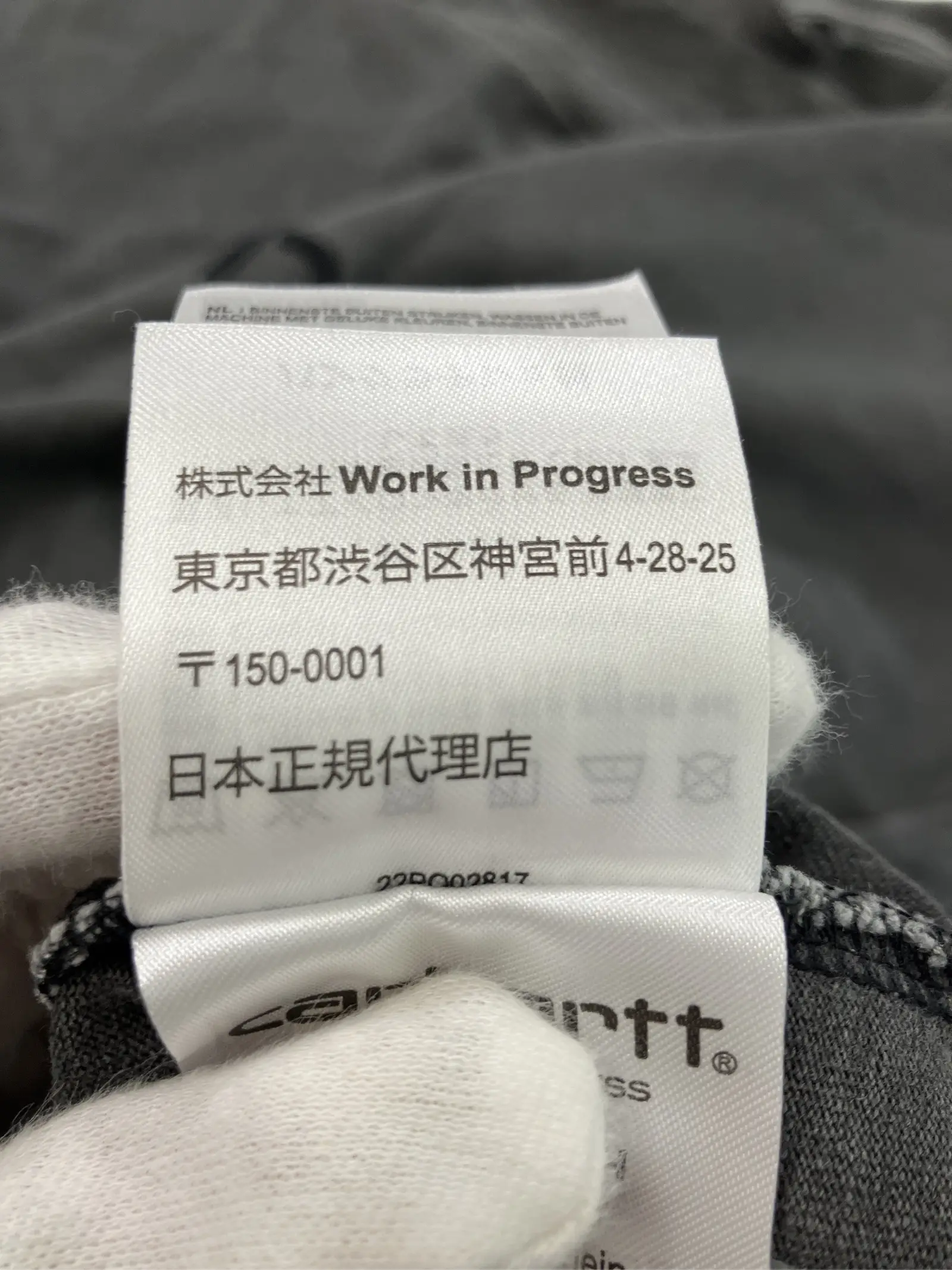 https://r2-worker.digdig.jp/product/11ec56e8-ee1f-4961-8154-619c5d5ff626/2bf1321c-6cba-42b6-b765-d497fb349ea3