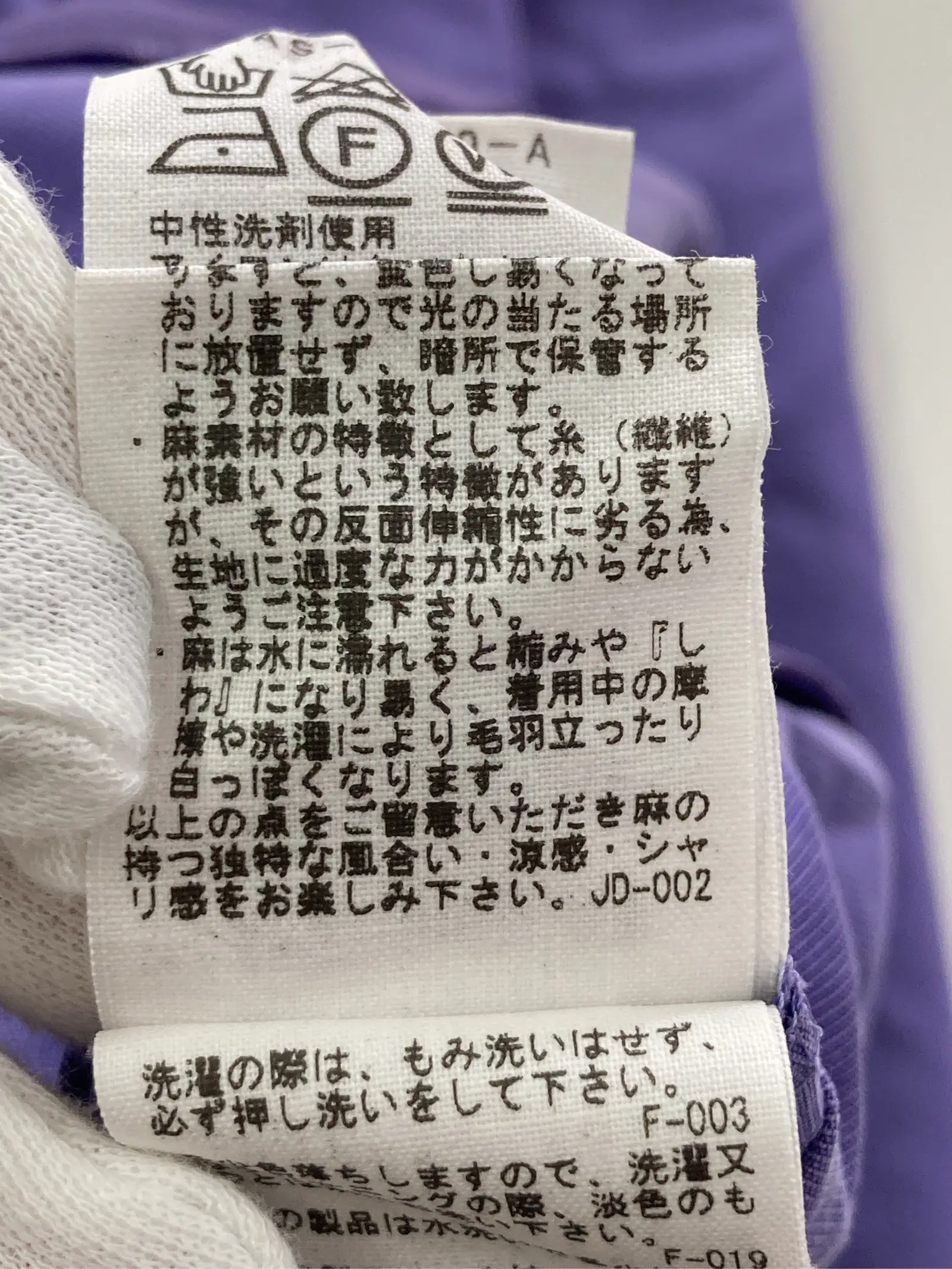 https://r2-worker.digdig.jp/product/11f1f6d0-42b7-4924-82fa-0d8477a2ff70/18d3284e-e25c-4431-bc20-d429cee26284
