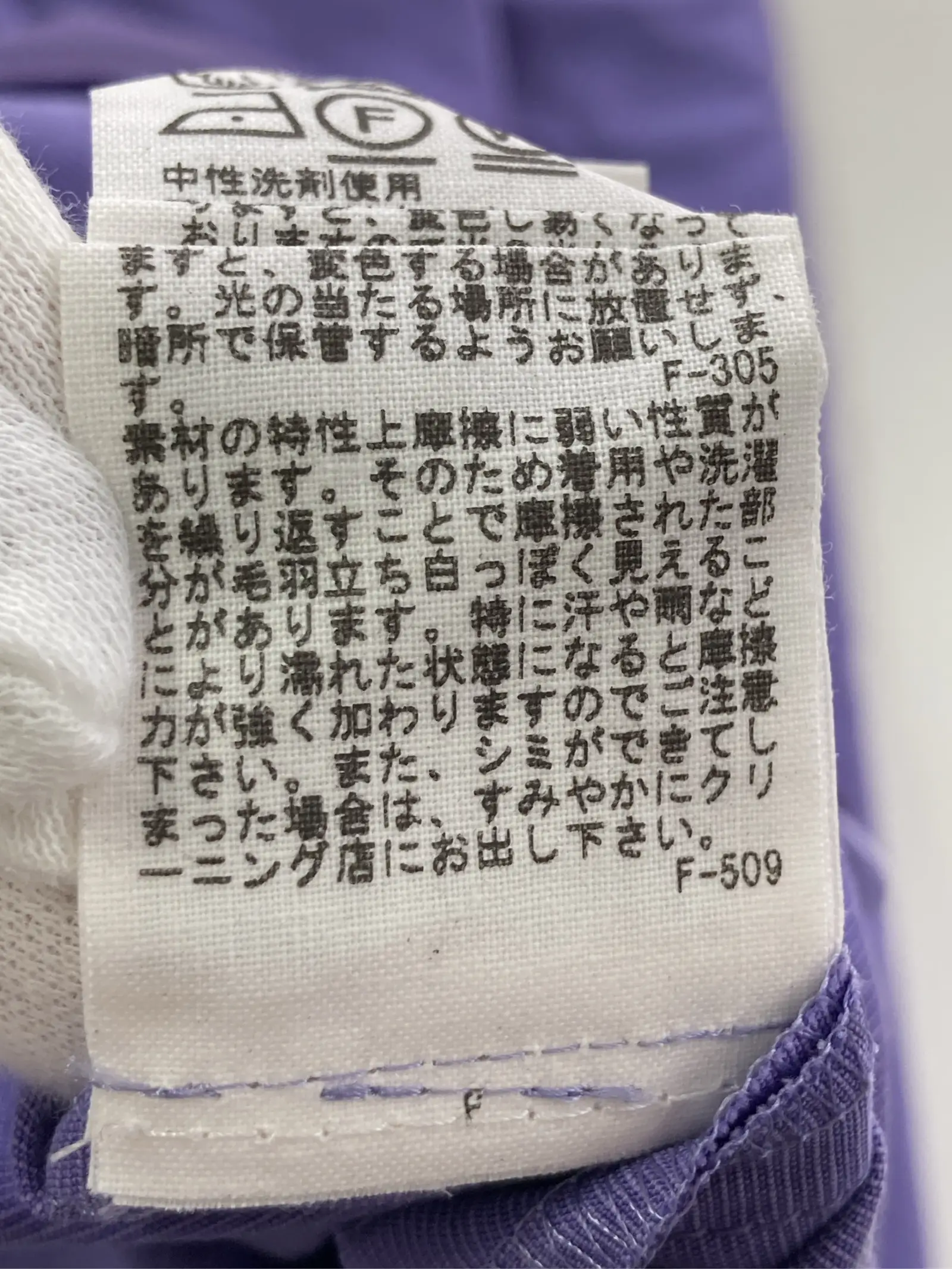 https://r2-worker.digdig.jp/product/11f1f6d0-42b7-4924-82fa-0d8477a2ff70/67ceba6e-69a4-4ad9-b870-4e719d05aa85