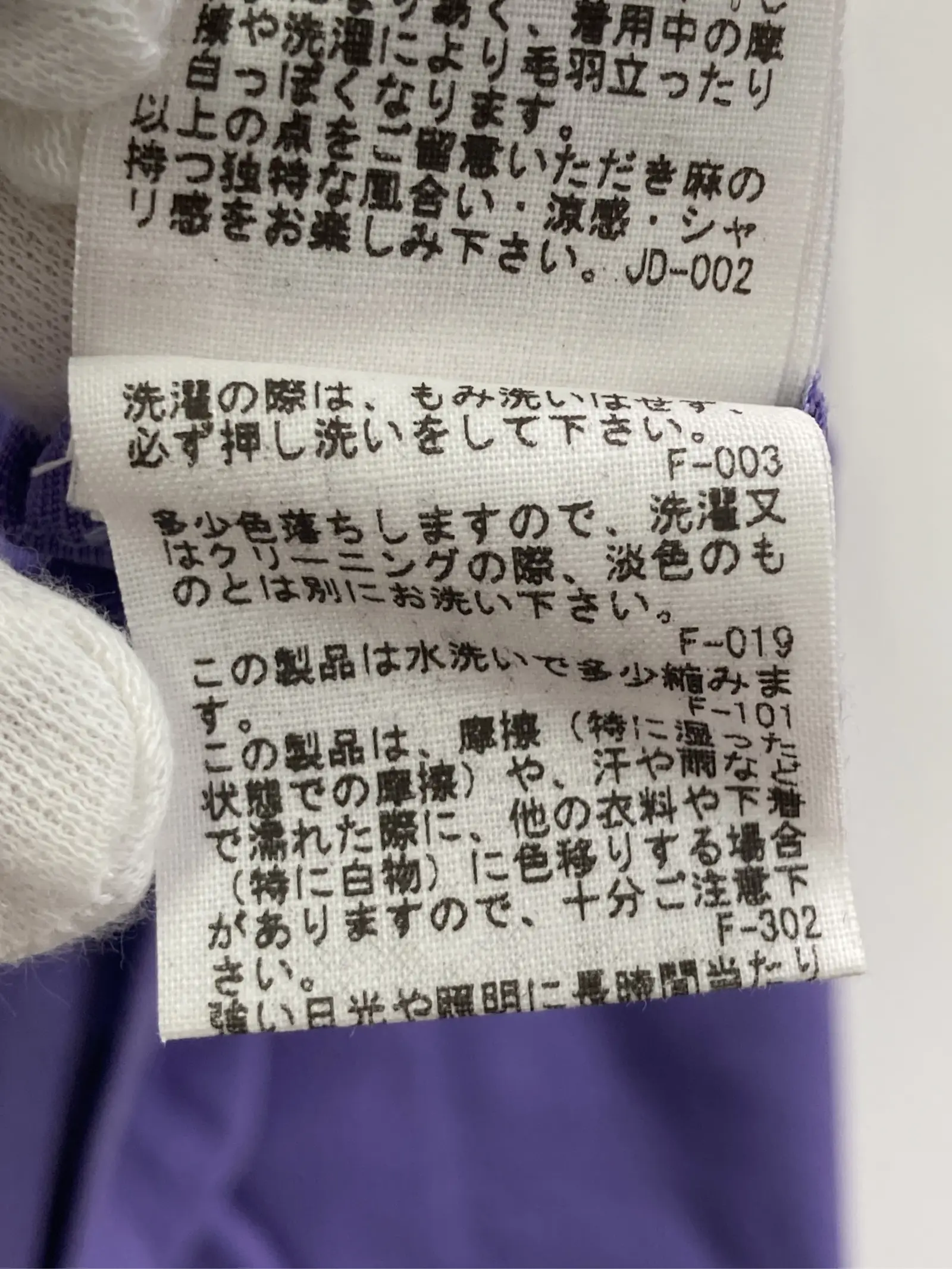 https://r2-worker.digdig.jp/product/11f1f6d0-42b7-4924-82fa-0d8477a2ff70/971216fa-559b-46be-8866-0b1be227d812