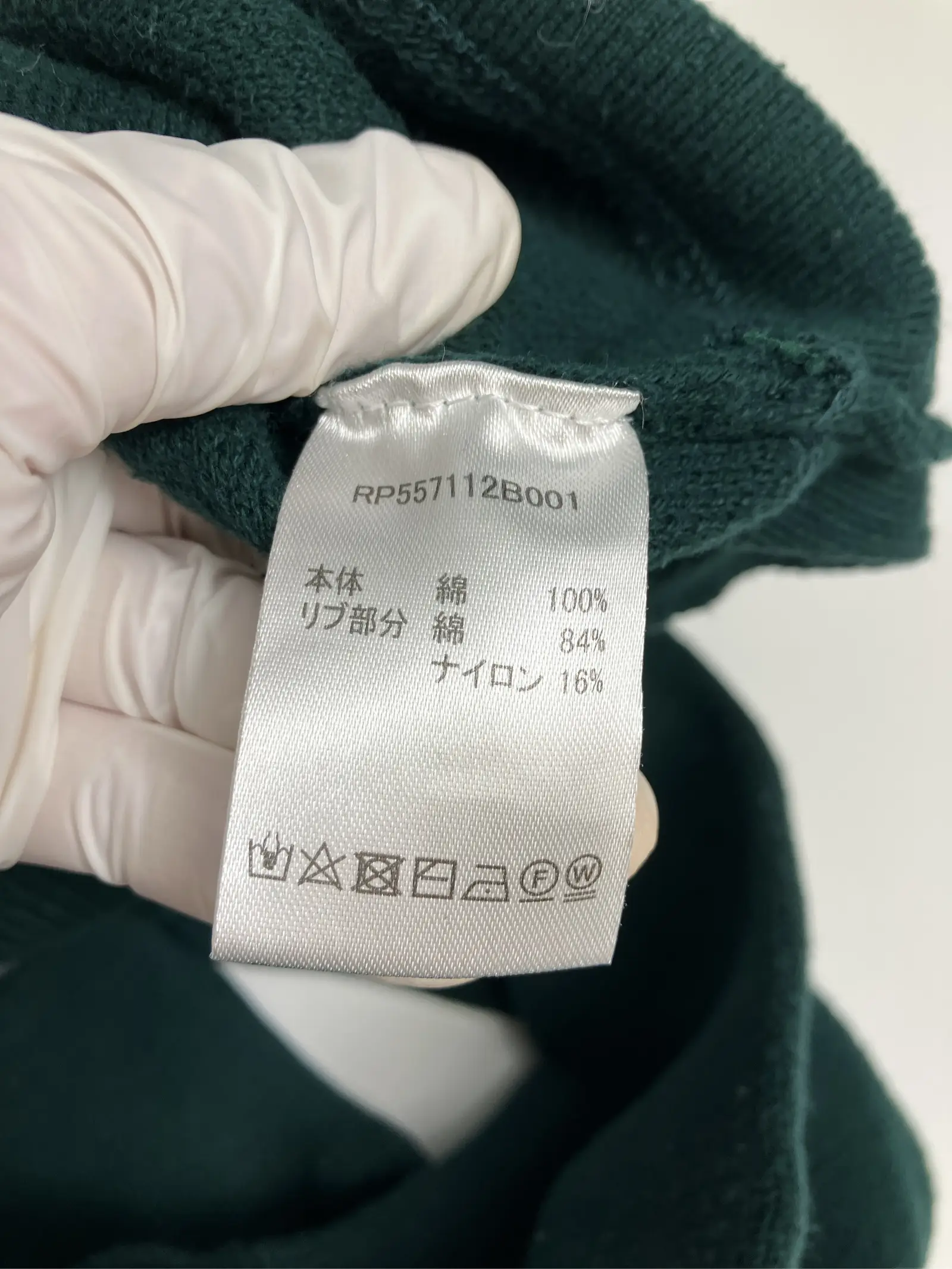 https://r2-worker.digdig.jp/product/11f1fe41-5e52-4d94-a219-a699719138e6/886c004c-6923-49d0-837e-b07f7d485998