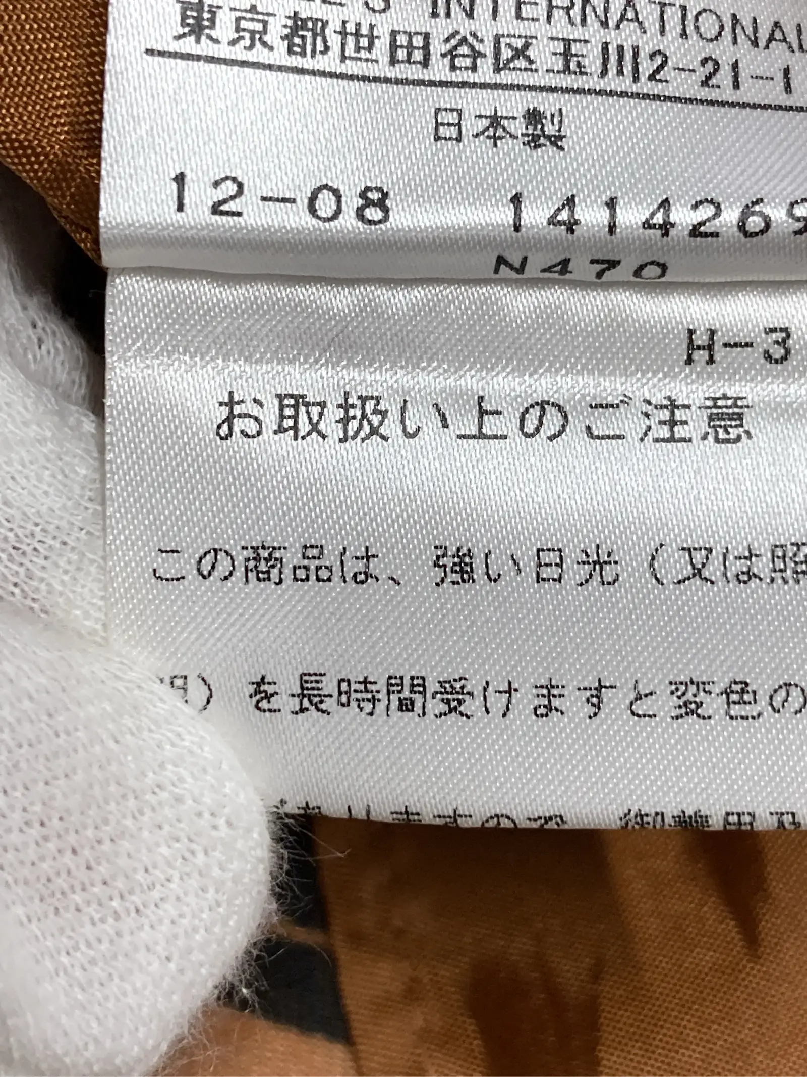 https://r2-worker.digdig.jp/product/11f202fb-80b3-4c91-aea6-c8ab850294a2/90456f91-ca09-418a-99bf-1b37d8501af4