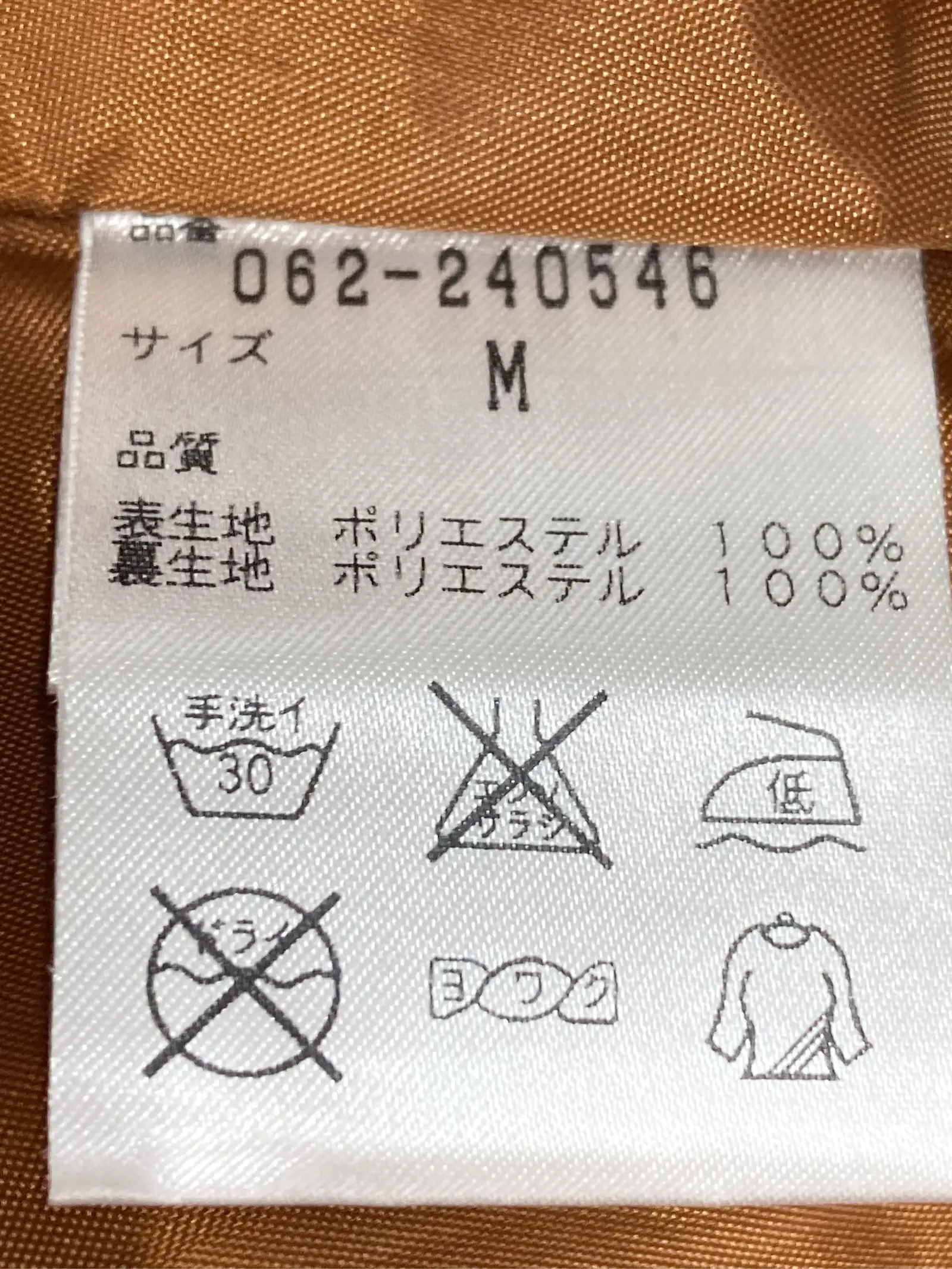 https://r2-worker.digdig.jp/product/11f202fb-80b3-4c91-aea6-c8ab850294a2/ac4b47d5-5819-495a-88c5-349ebd3aa4a9