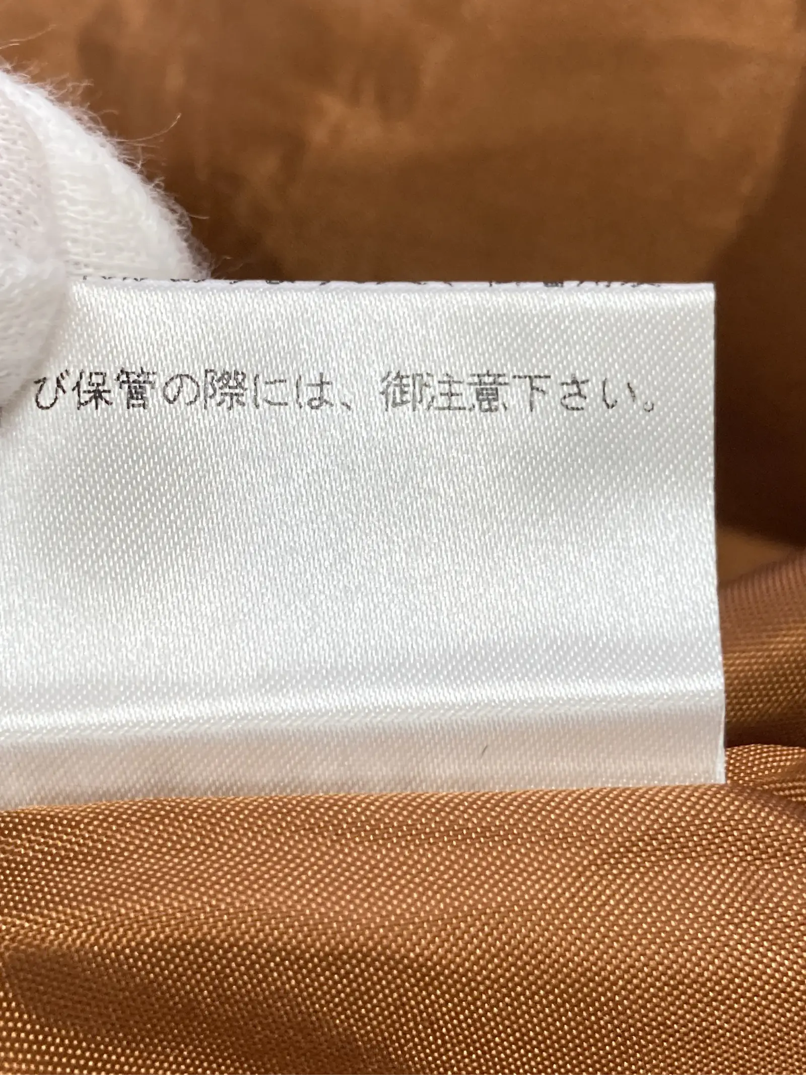 https://r2-worker.digdig.jp/product/11f202fb-80b3-4c91-aea6-c8ab850294a2/e2bb8825-9657-4161-b7ea-31d3747acc05
