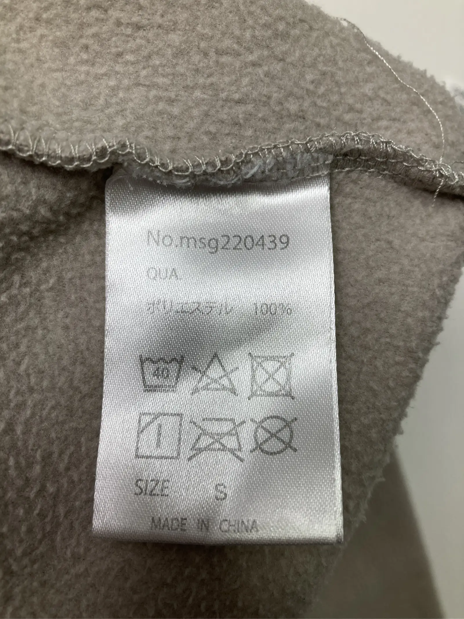 https://r2-worker.digdig.jp/product/11f3c479-c33b-49be-9af7-14dd349dd91a/acbf5e42-462d-4742-8c14-b85f4f7a006f