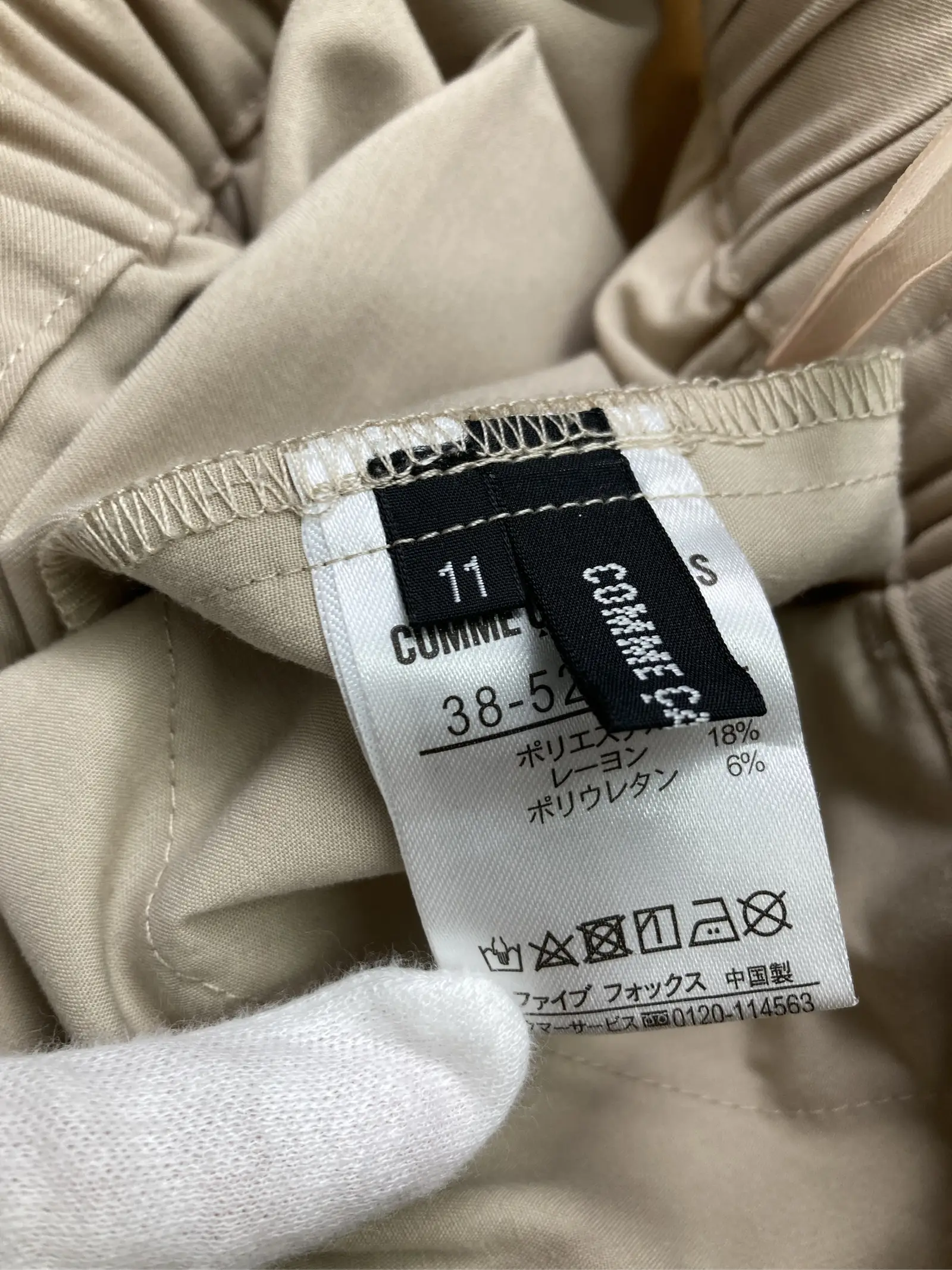 https://r2-worker.digdig.jp/product/11f58fd3-6349-43ea-ade4-2c58782d2a8b/18fdcf1f-06fe-4935-9fb1-97e7593c5dce
