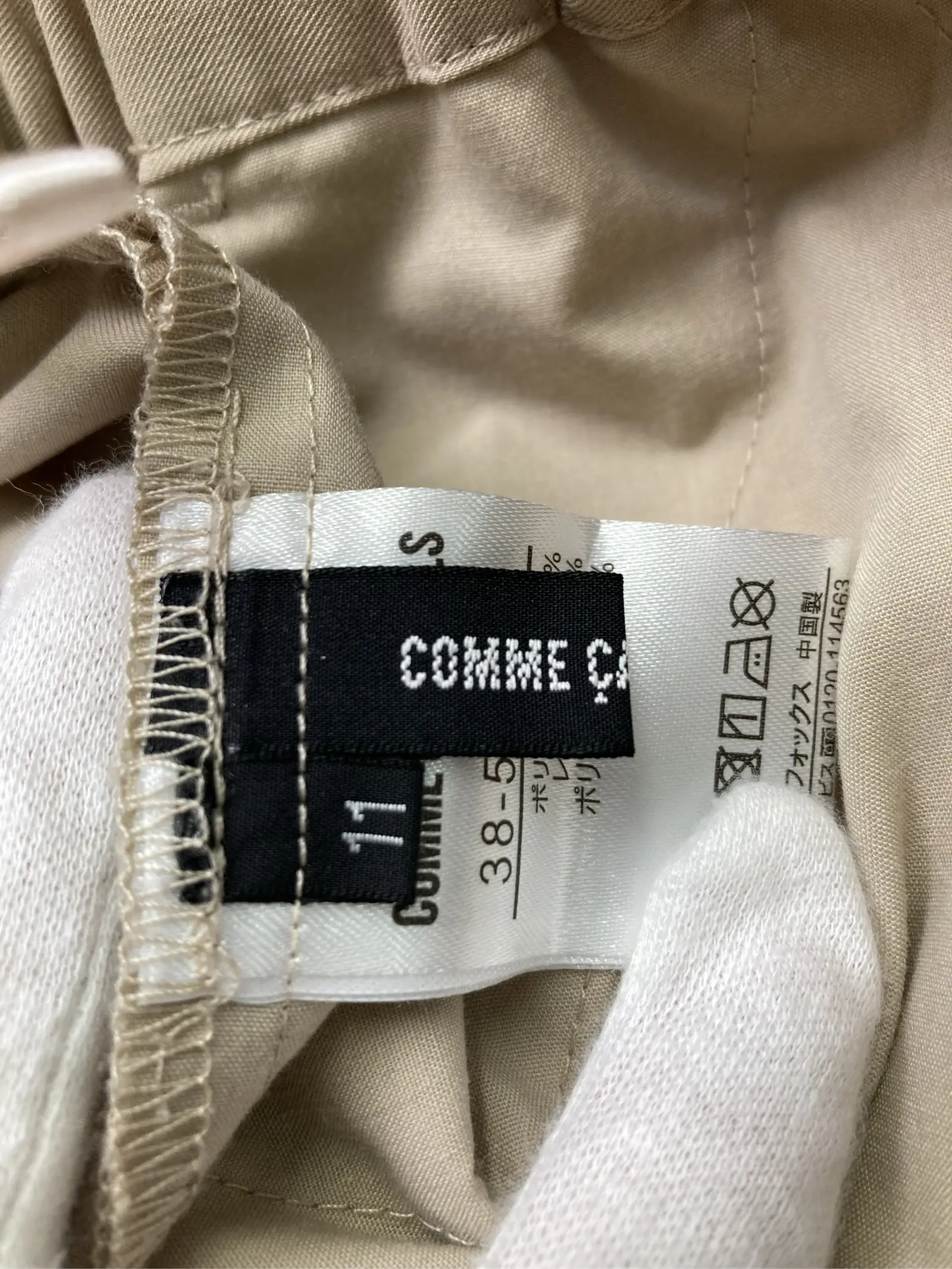 https://r2-worker.digdig.jp/product/11f58fd3-6349-43ea-ade4-2c58782d2a8b/2218839f-a9fa-4847-8bf1-fcff1895eaf1