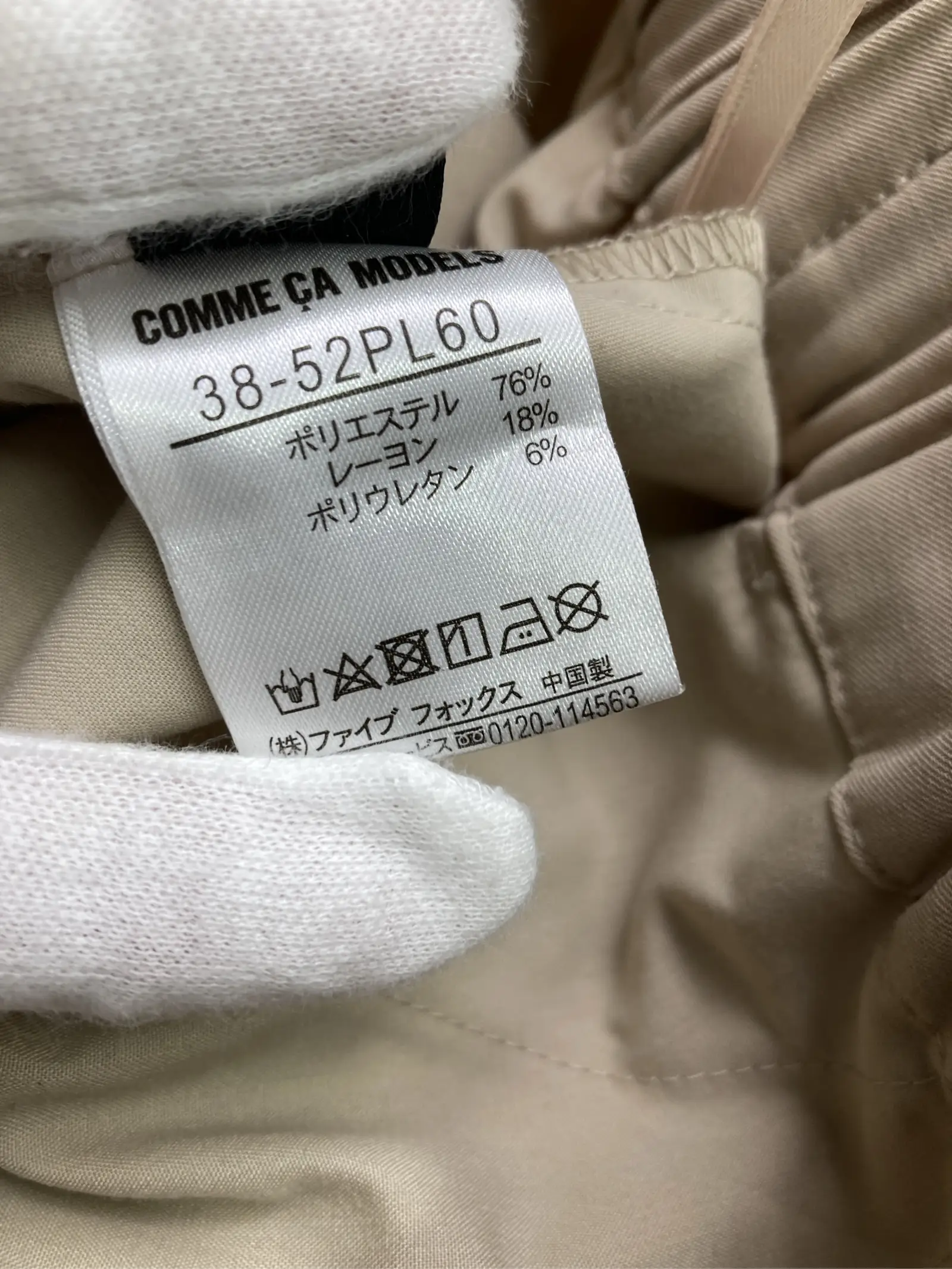 https://r2-worker.digdig.jp/product/11f58fd3-6349-43ea-ade4-2c58782d2a8b/be3882f8-6423-47b9-bb2b-b80478f5401f