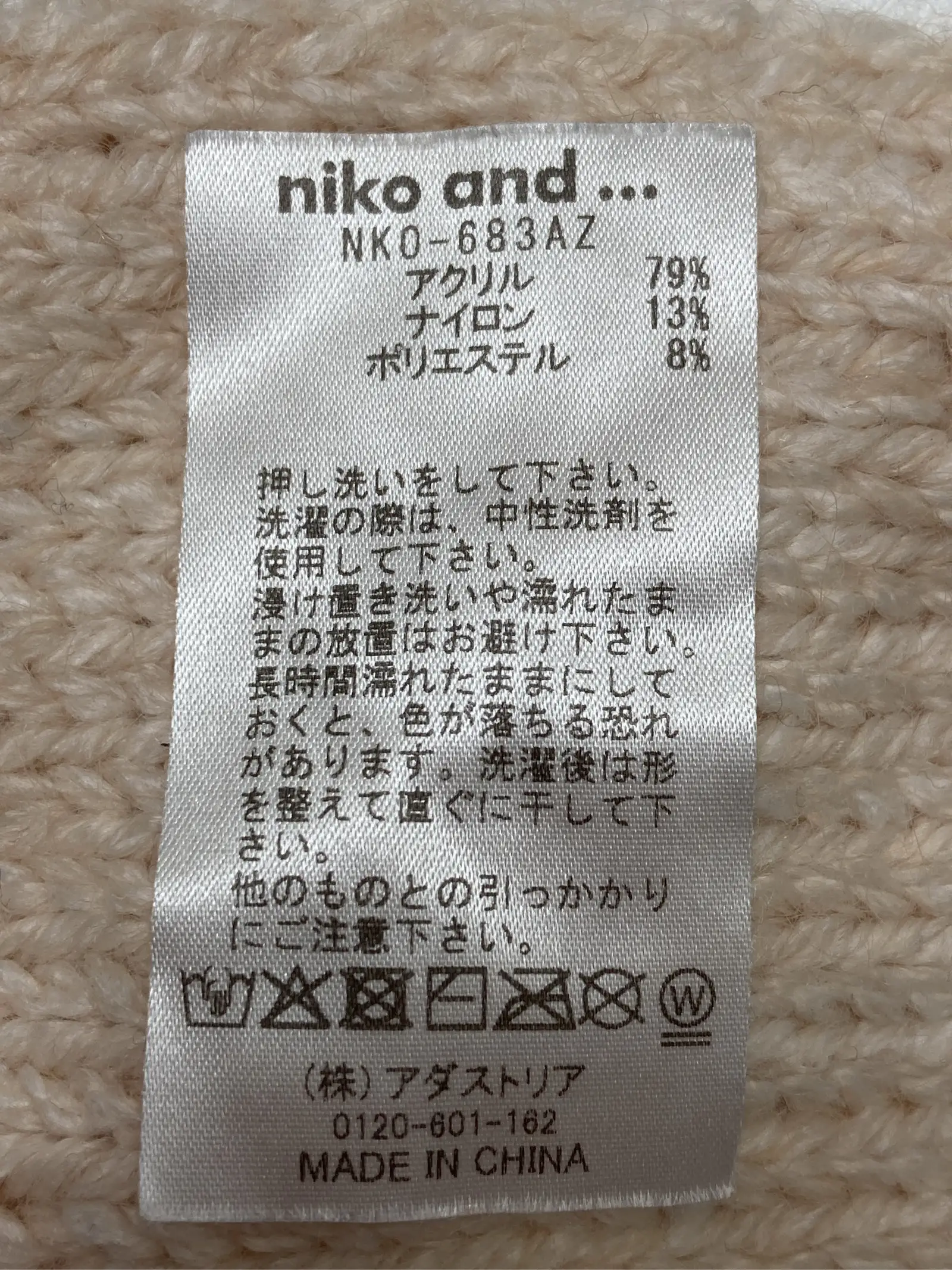 https://r2-worker.digdig.jp/product/11f5c548-c40c-4239-a1a1-ca199f203339/402a1486-3dff-4cb5-ba95-6bd77955b5c5