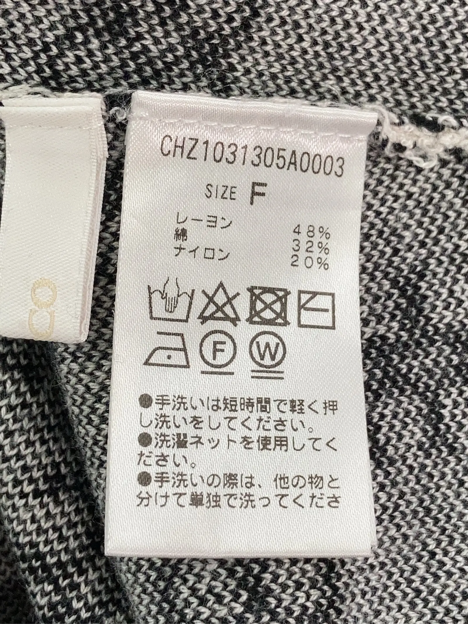 https://r2-worker.digdig.jp/product/11f78638-d7fc-47b5-9ca0-b90b47cd6934/574a9da7-72fb-422c-a4ec-f4c5eafd7feb