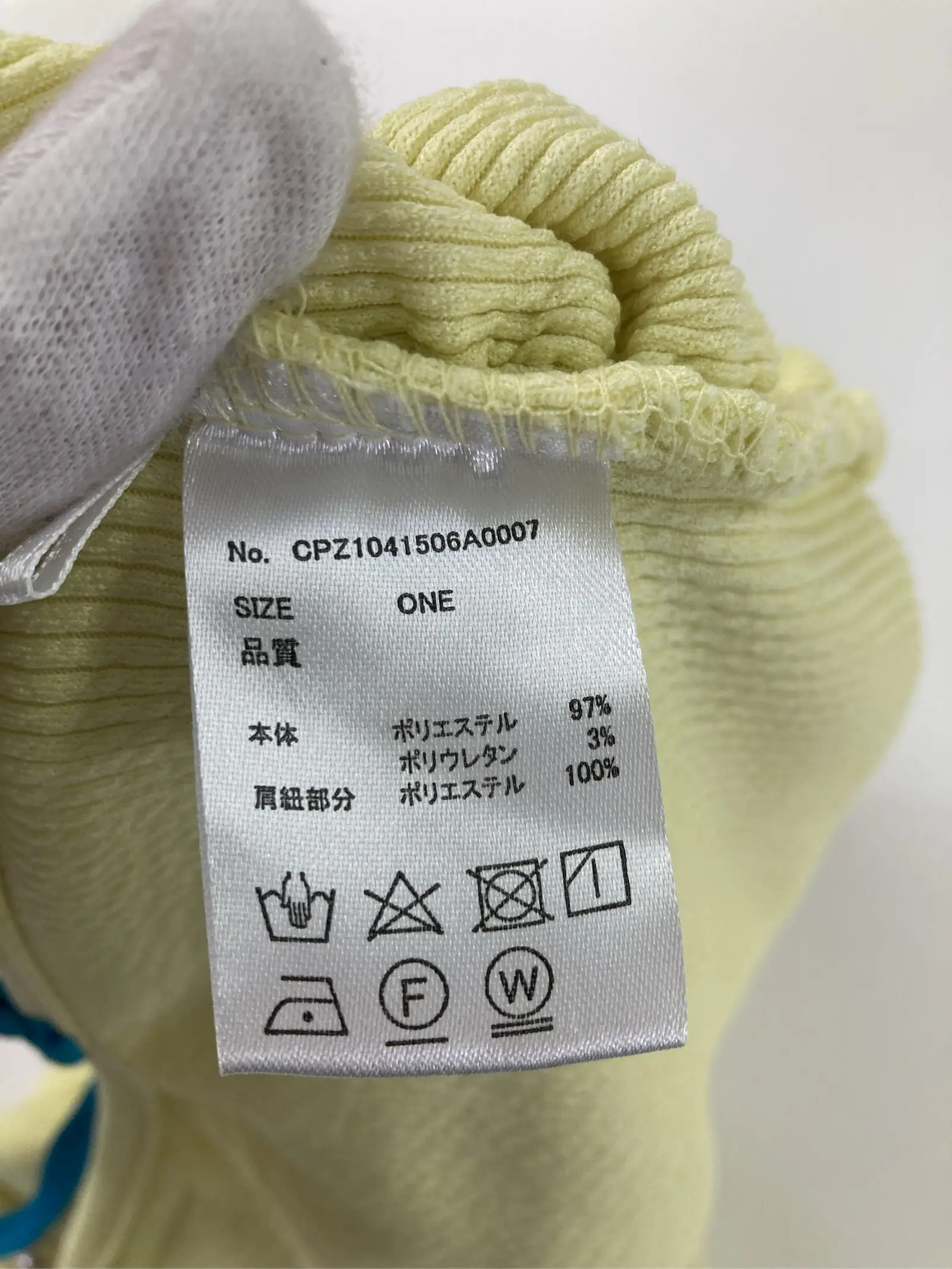 https://r2-worker.digdig.jp/product/11f840e3-12a1-4f37-abfa-74945085fda1/93a4aa95-8ae7-4ade-930a-672c6e13c408