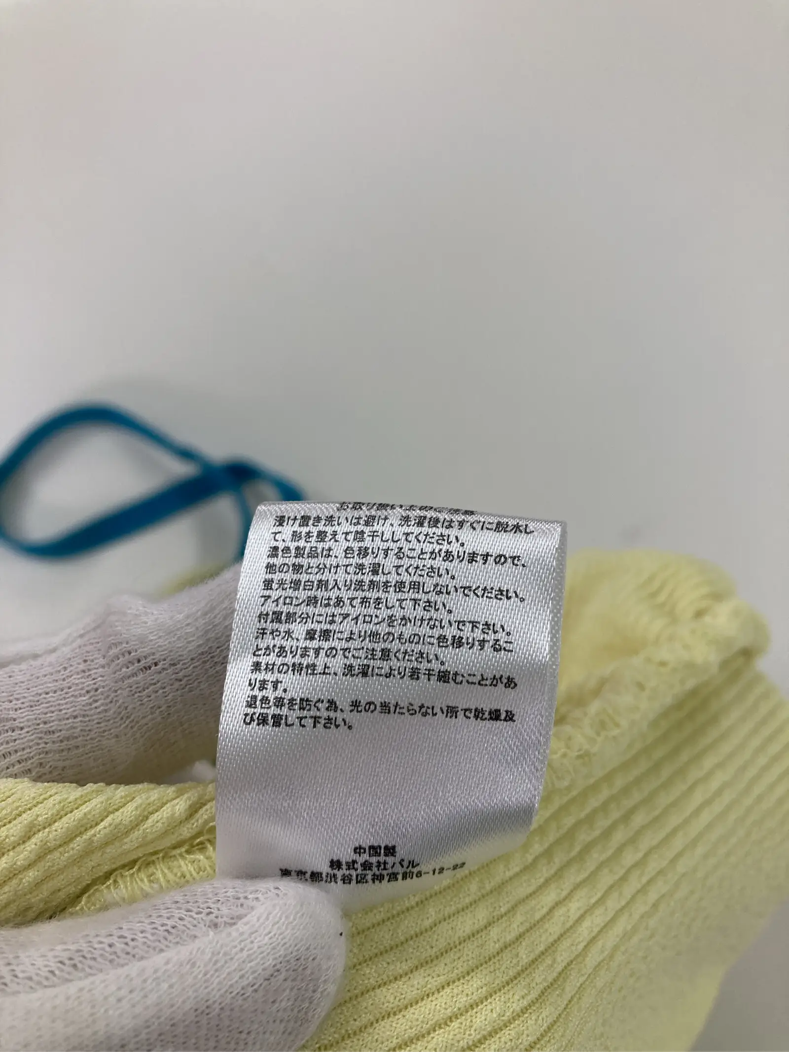 https://r2-worker.digdig.jp/product/11f840e3-12a1-4f37-abfa-74945085fda1/f7e4fbf3-68aa-4d44-b44d-83aebe964752