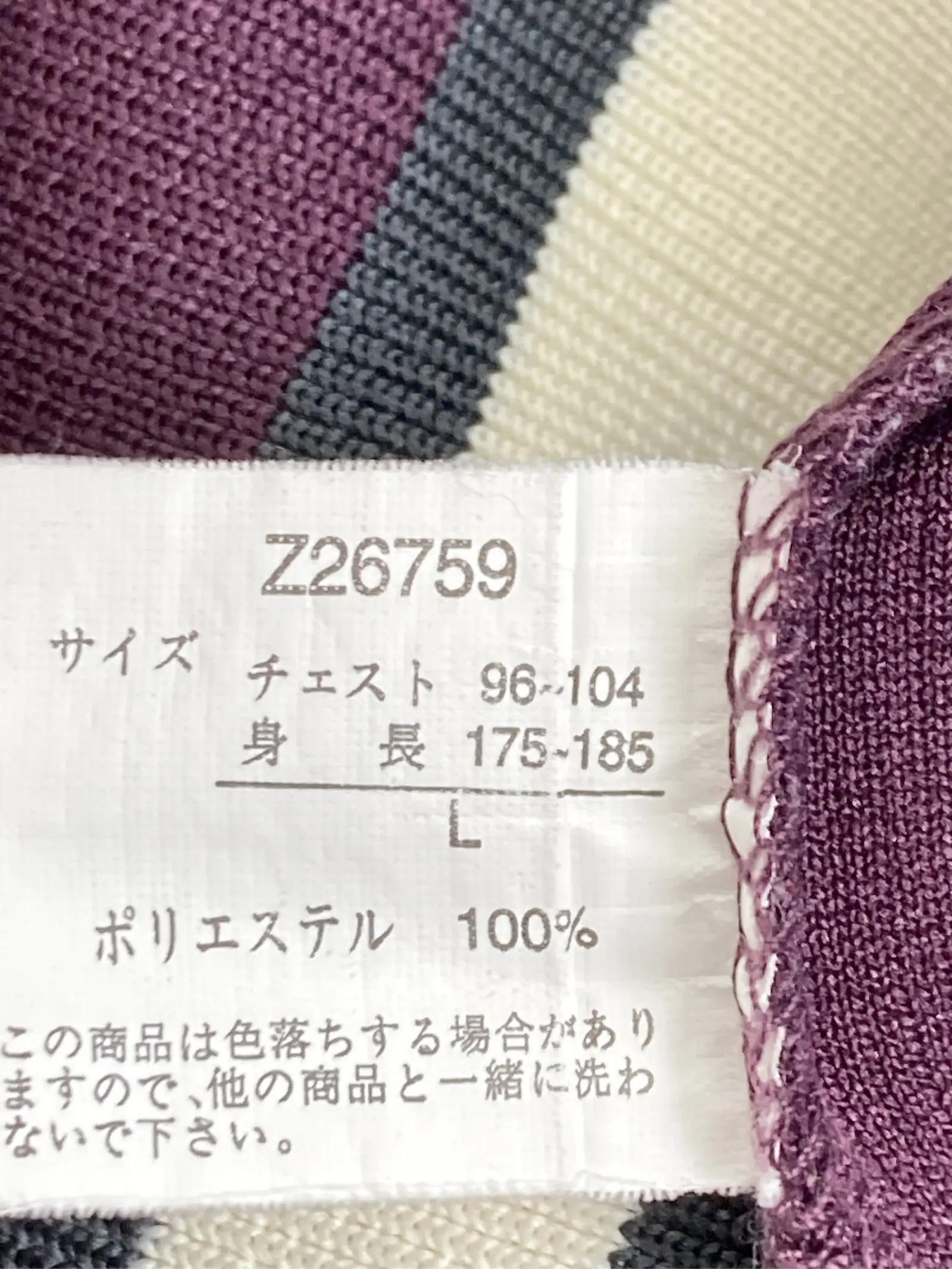 https://r2-worker.digdig.jp/product/11fba173-3af6-46fc-8fc6-9da376c49632/24354d25-33d8-4bfe-a701-9ccbaa8f2e1b
