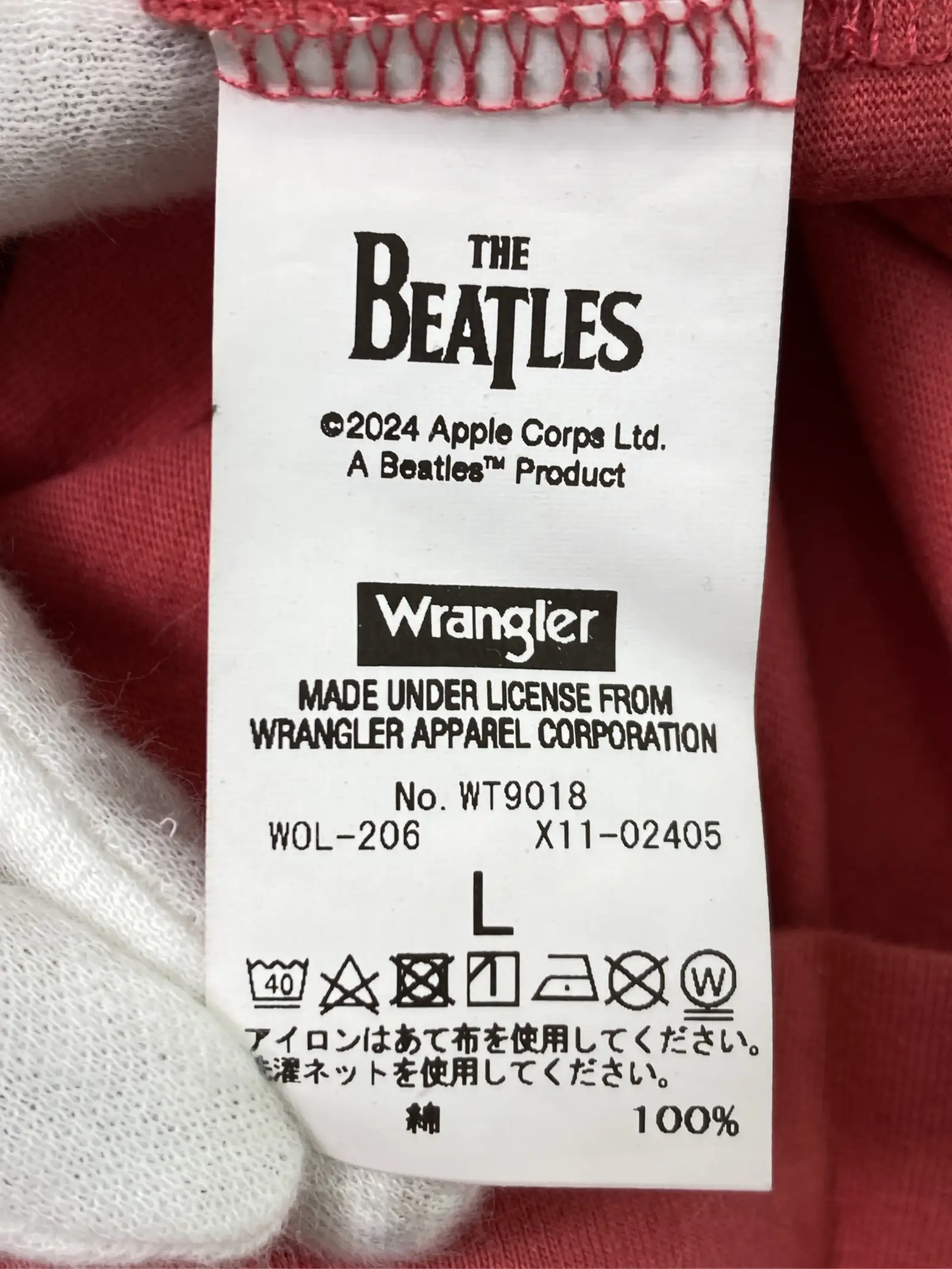 https://r2-worker.digdig.jp/product/11fc067d-28fd-44fa-86a2-0f4c8821592b/2c4d5a2b-dc05-4ca6-9c91-3fea50179eba