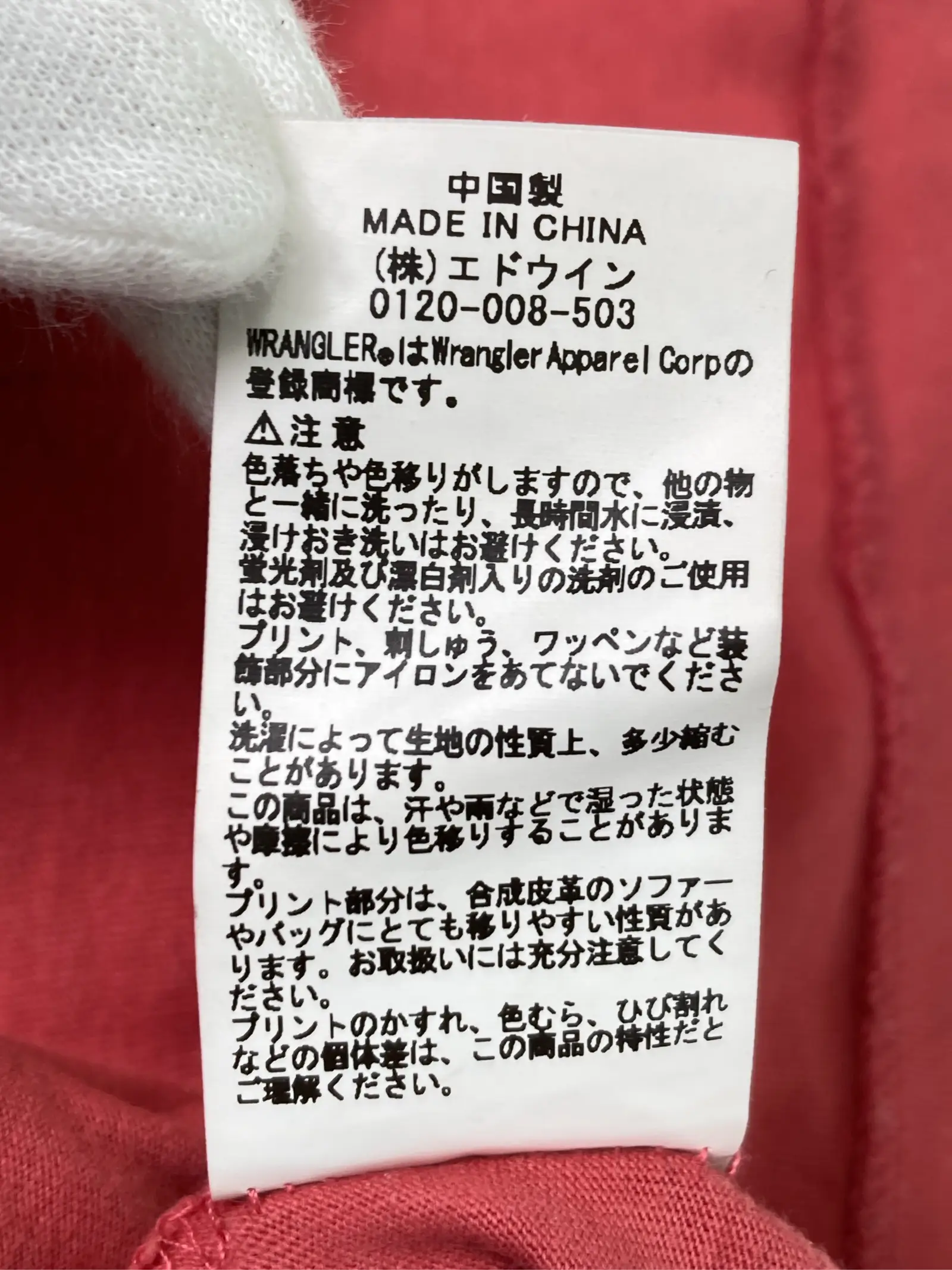 https://r2-worker.digdig.jp/product/11fc067d-28fd-44fa-86a2-0f4c8821592b/b69d4471-d2f7-4275-abb1-ae246acd1996