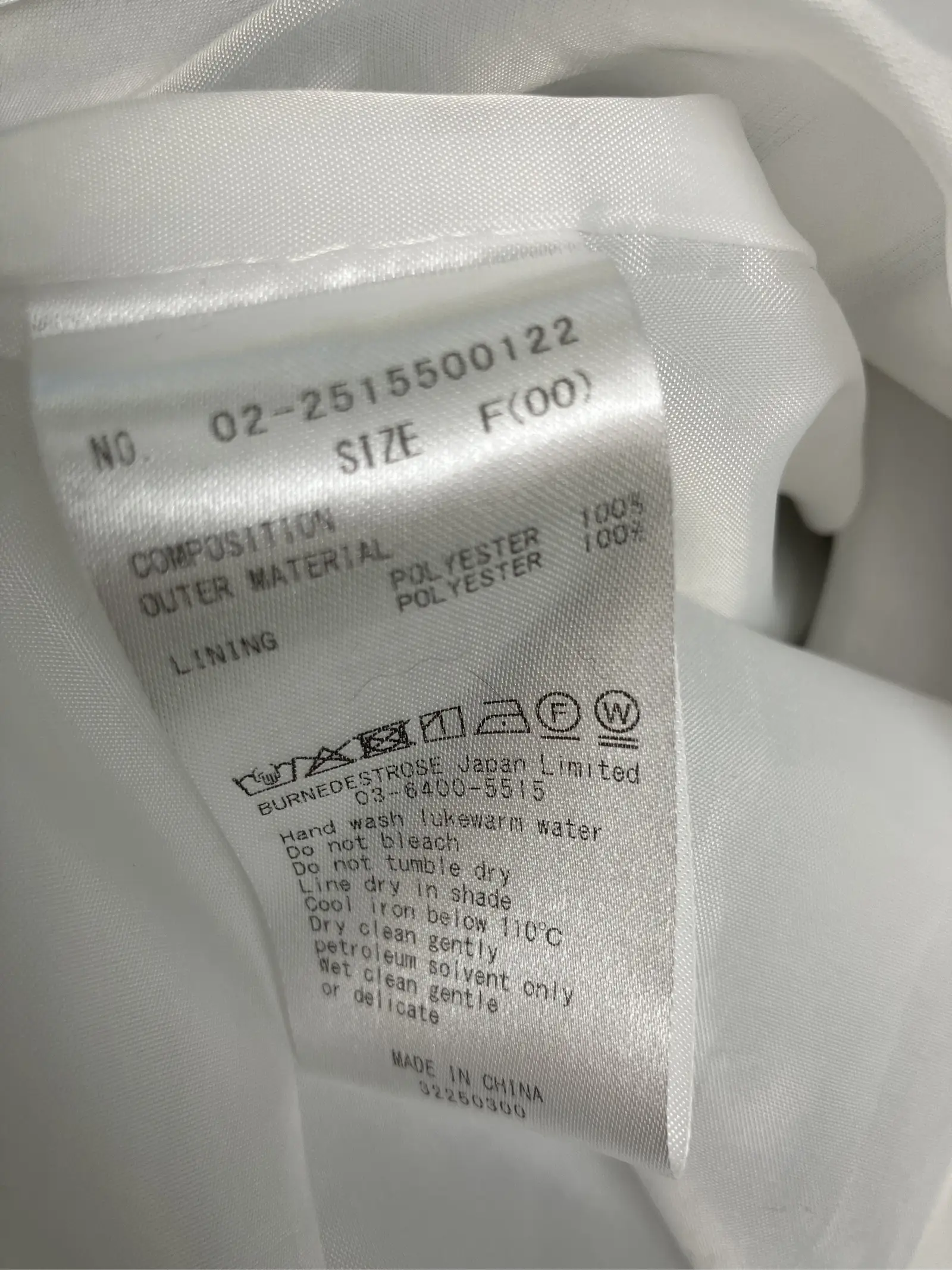 https://r2-worker.digdig.jp/product/11fd689f-c042-498e-b8dc-96ead32de50b/9d2f3a81-4671-43aa-9da4-25239a76d21b