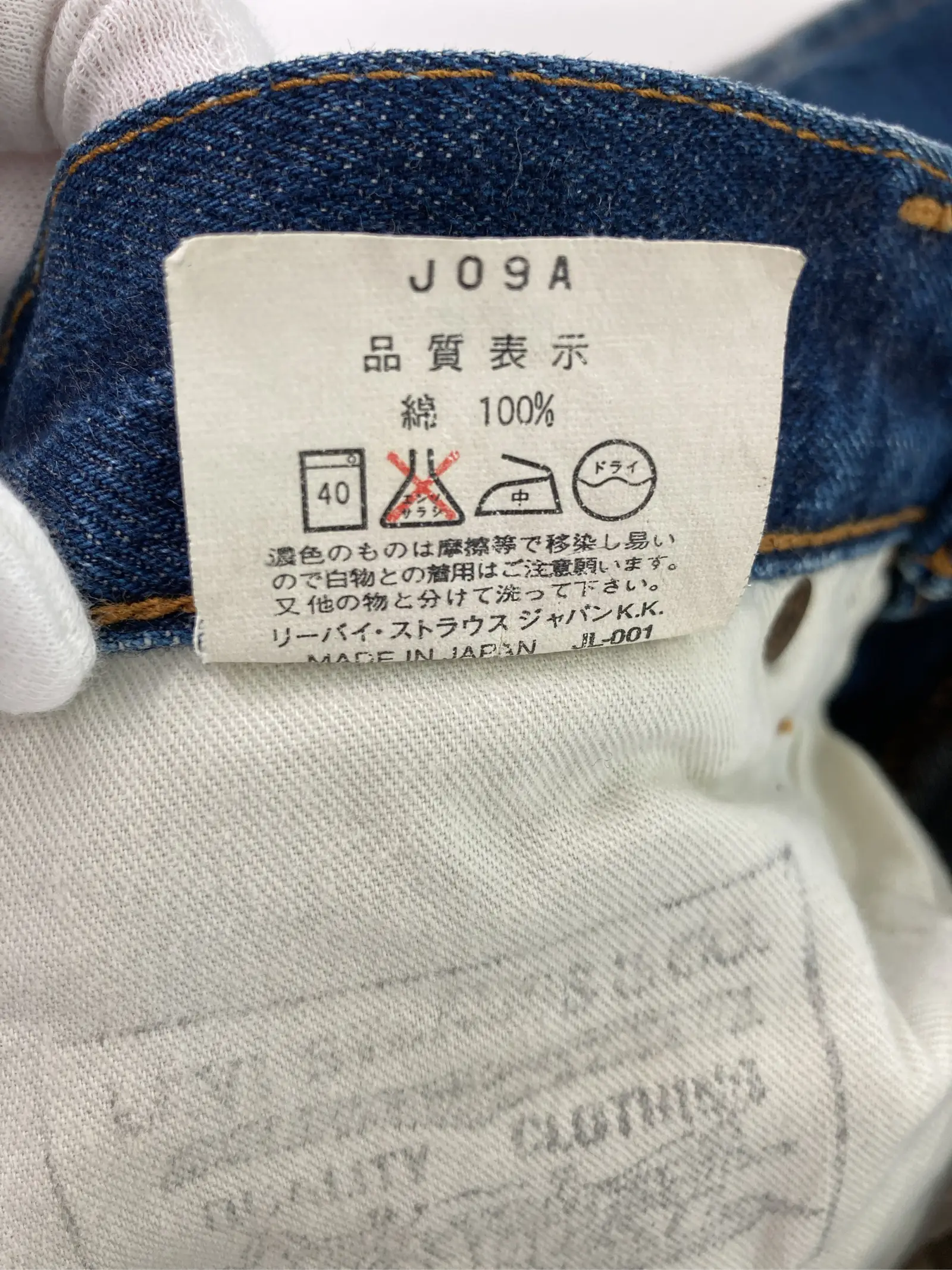 https://r2-worker.digdig.jp/product/11ff17fc-ab6c-42c3-8a81-ba557cd0421c/3d70ccfc-3499-4b23-b57d-6caa307176c6