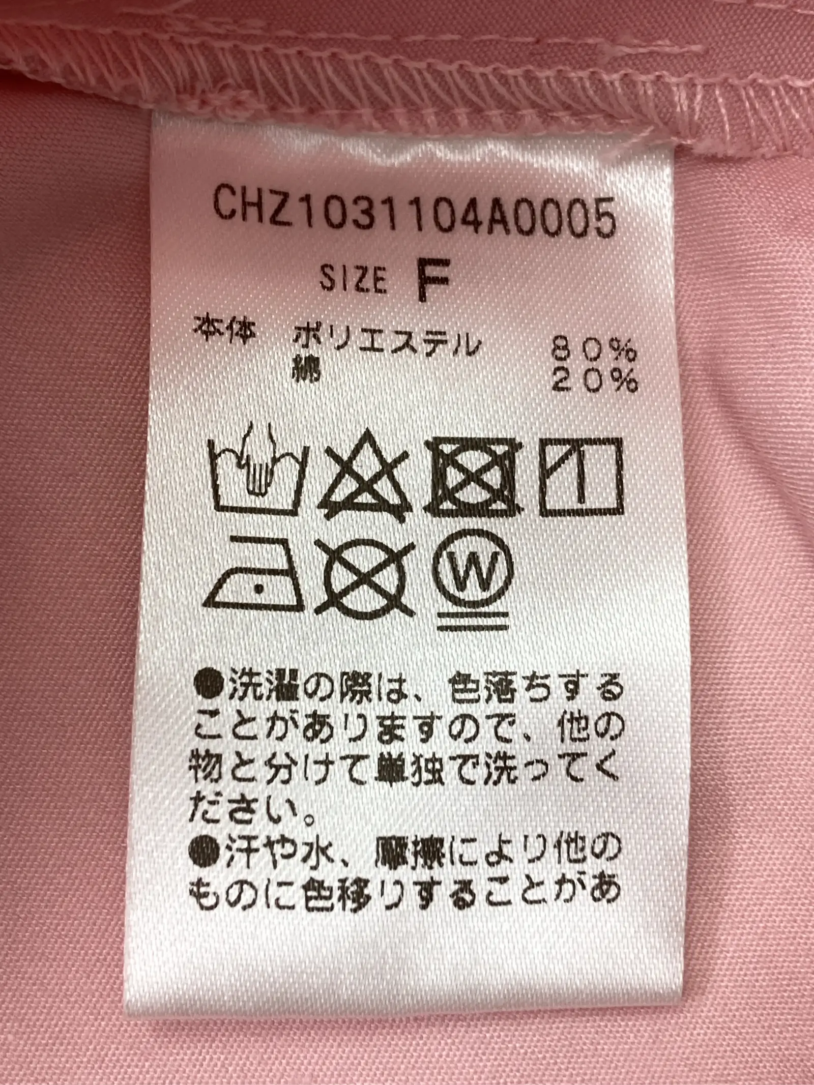 https://r2-worker.digdig.jp/product/11ffb58c-b5a9-4fad-be8f-0a274a20091c/8540cadd-cb41-4c25-ae9b-d9f18fa369c7