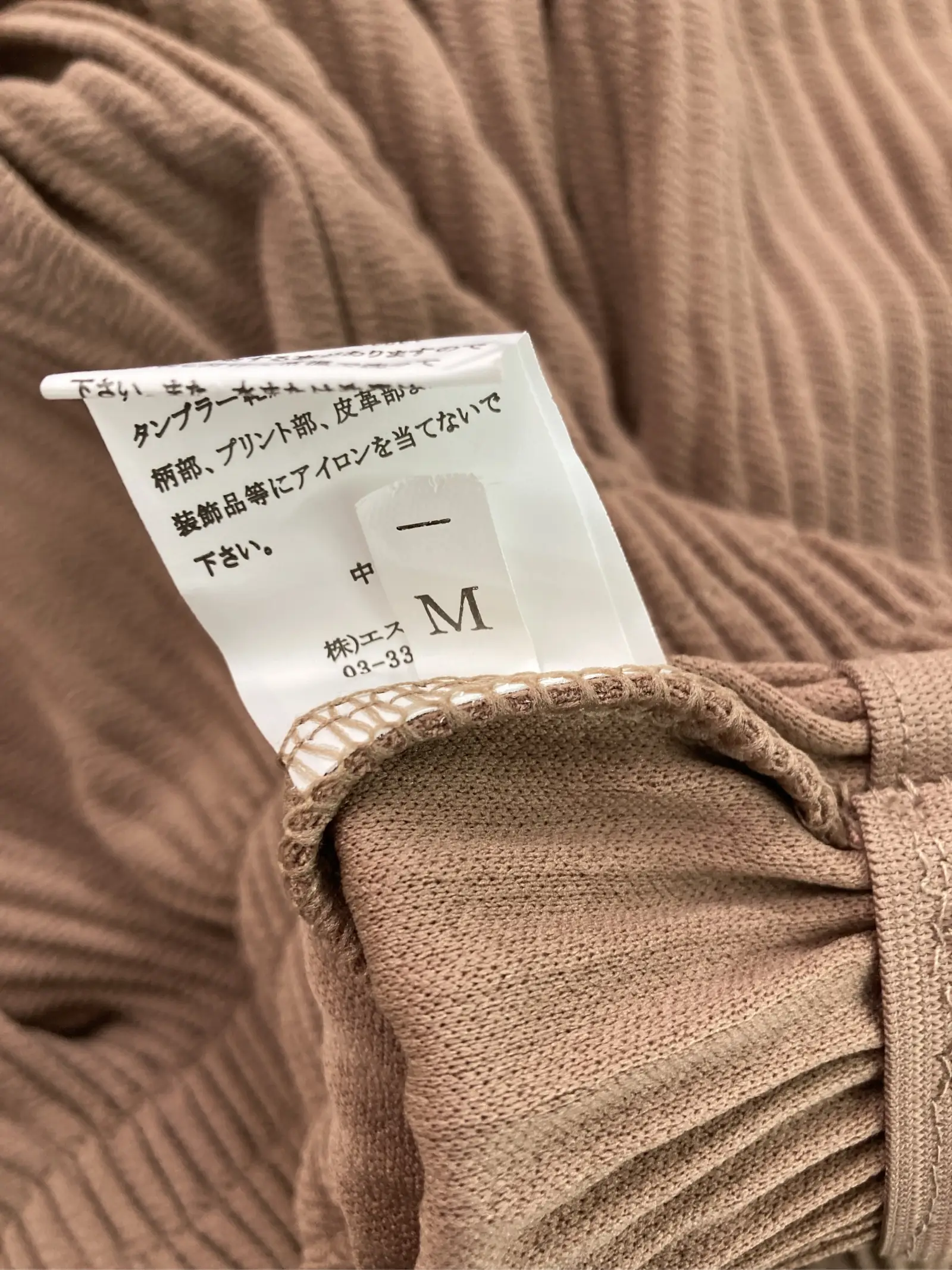 https://r2-worker.digdig.jp/product/12005847-d3d2-4fe6-999e-201af3e1f01d/f3c2ec92-41ac-4270-a8eb-1bd142cb30bf