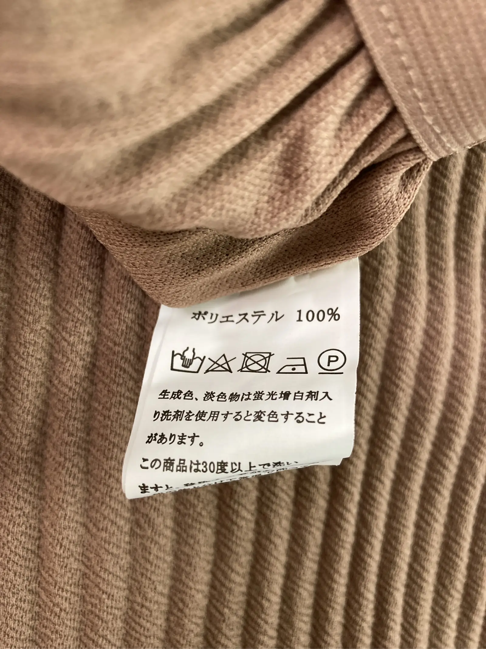 https://r2-worker.digdig.jp/product/12005847-d3d2-4fe6-999e-201af3e1f01d/f5174f4d-a7e3-43c0-b957-84fa5f49c16e
