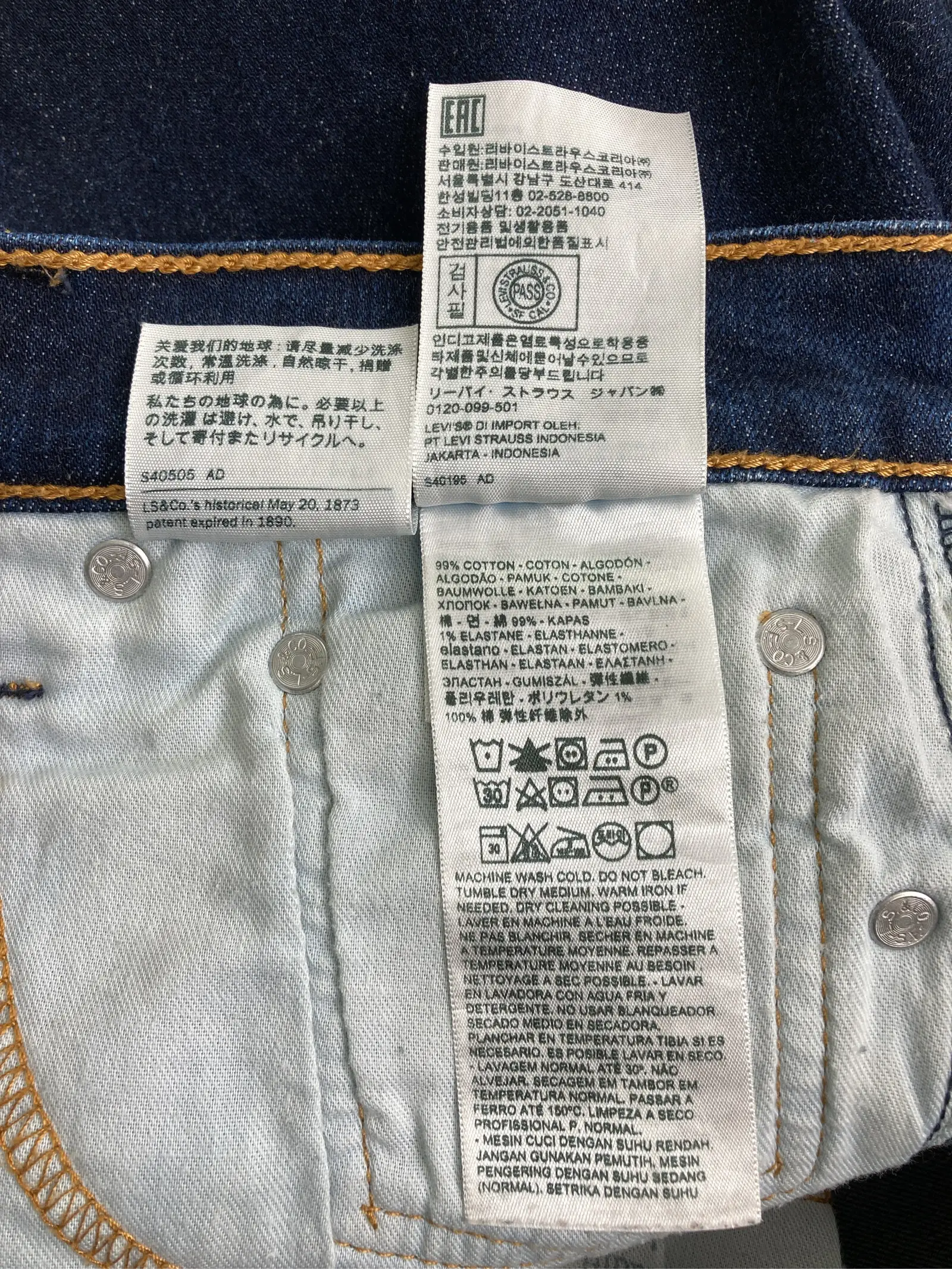 https://r2-worker.digdig.jp/product/12021381-5dd7-452e-8d09-472e21933735/86b1ec79-6f9e-421e-a14c-cea15e2071f3