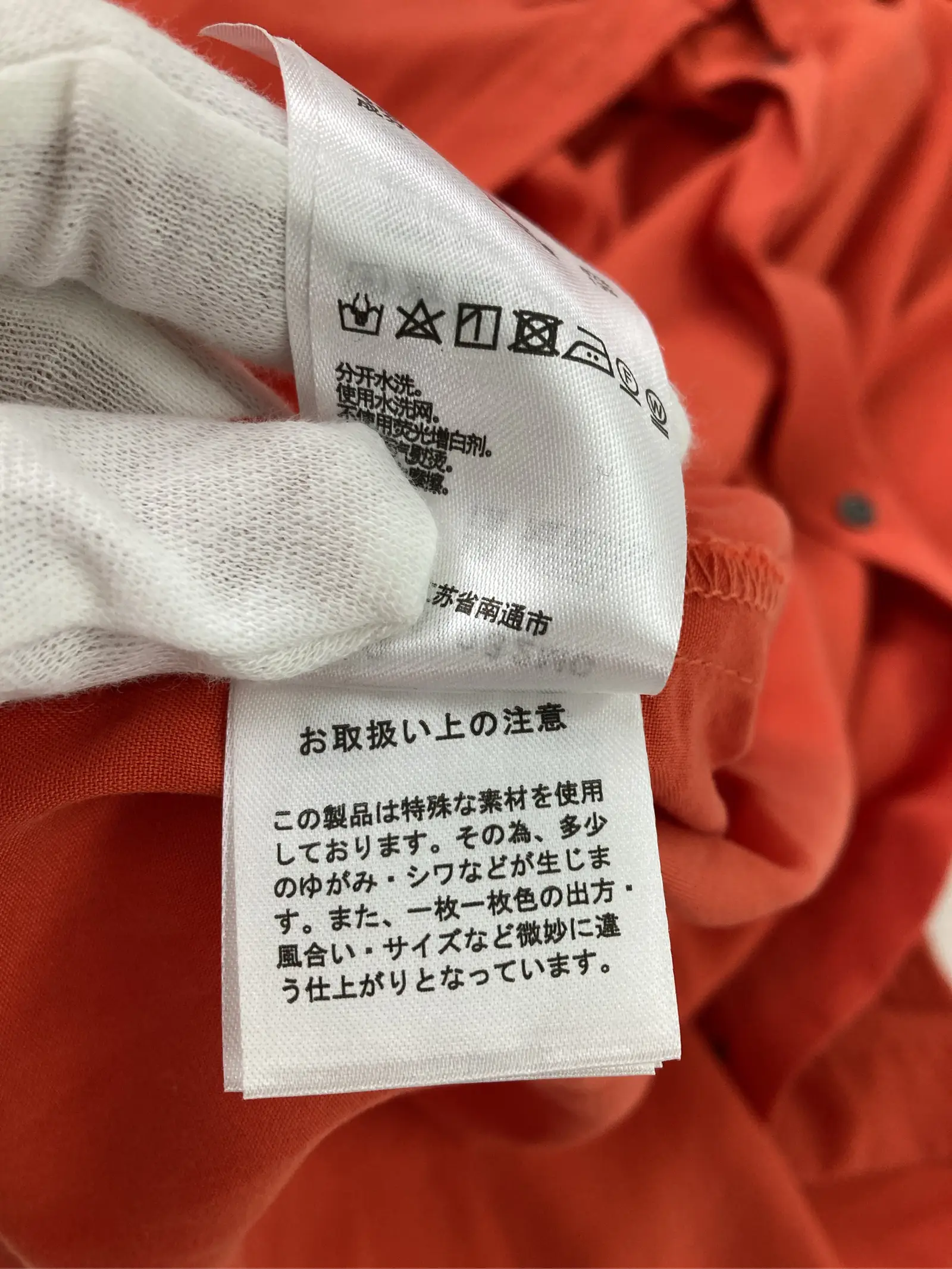 https://r2-worker.digdig.jp/product/1202b72c-dbde-4229-9581-c6663ff9ec4f/27ea5514-18a2-4ca6-b593-a210f367a87b