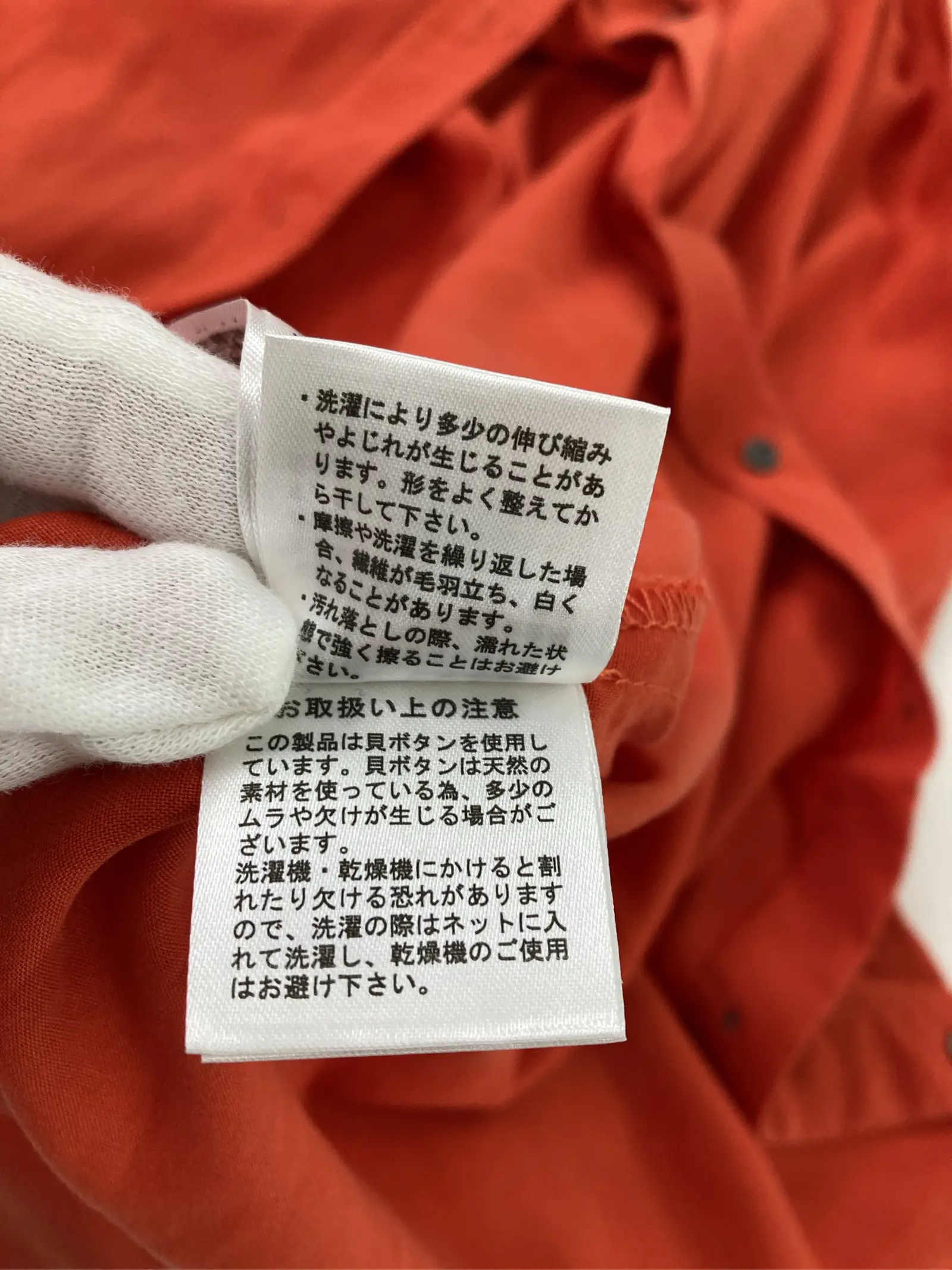 https://r2-worker.digdig.jp/product/1202b72c-dbde-4229-9581-c6663ff9ec4f/c424add4-7810-4a41-8dfb-a1976c32aec6