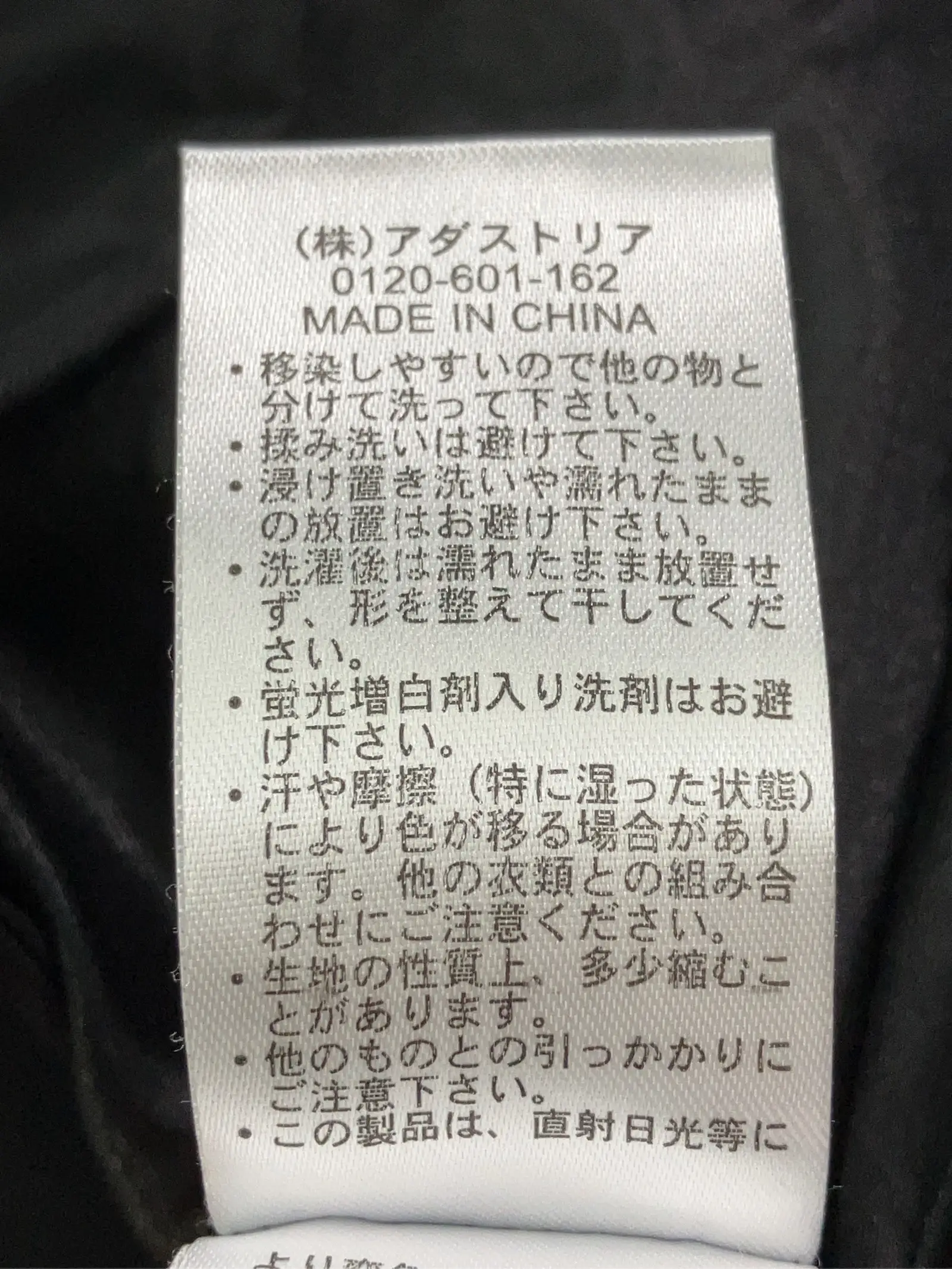 https://r2-worker.digdig.jp/product/12037e6d-f9ab-4912-85c8-3c5a2f911c89/0242e6ad-6323-450d-82ad-f3929d484ec6