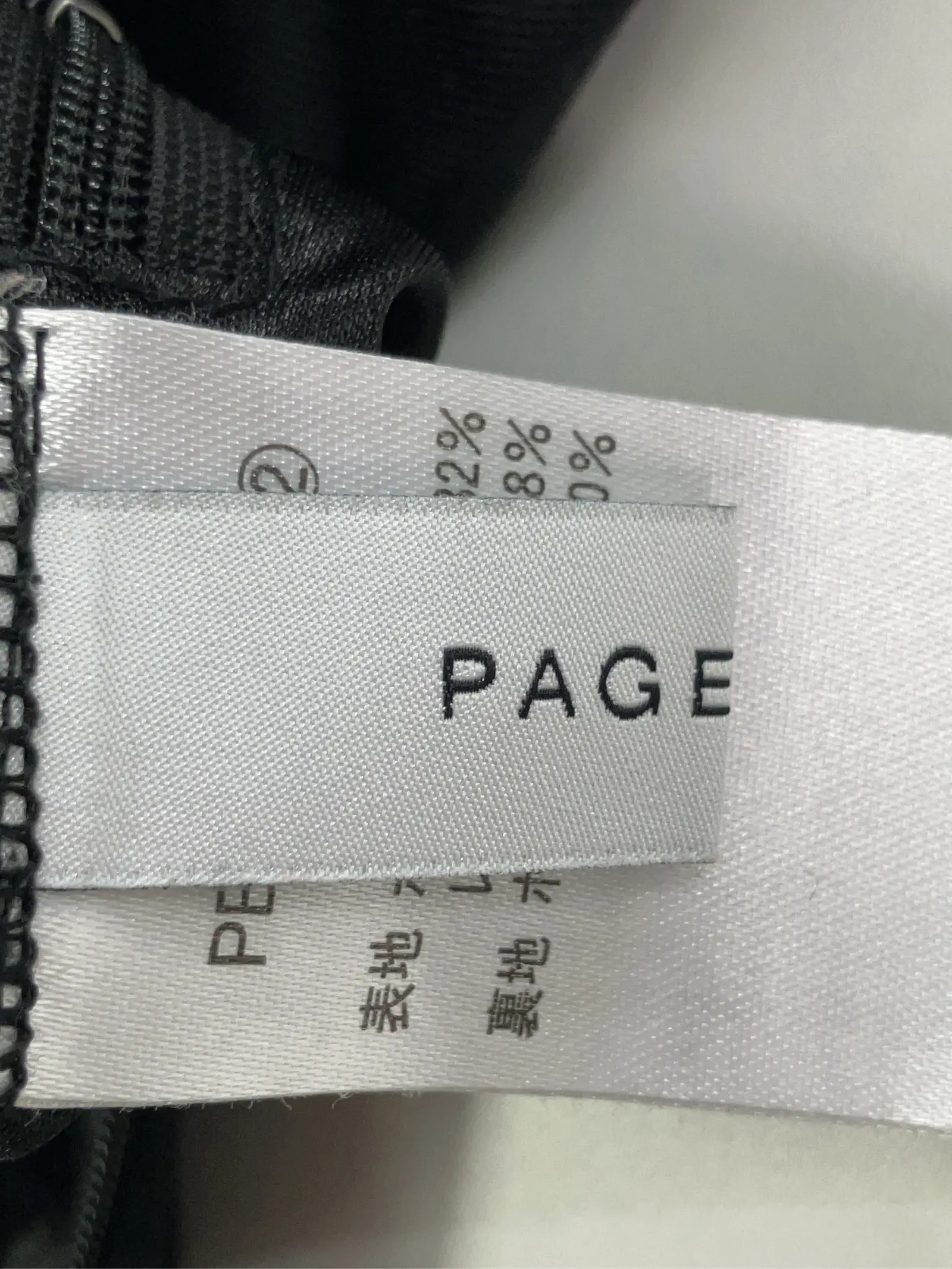 https://r2-worker.digdig.jp/product/12037e6d-f9ab-4912-85c8-3c5a2f911c89/0a7351c1-12a3-4ef5-9abf-adb2910dea2f