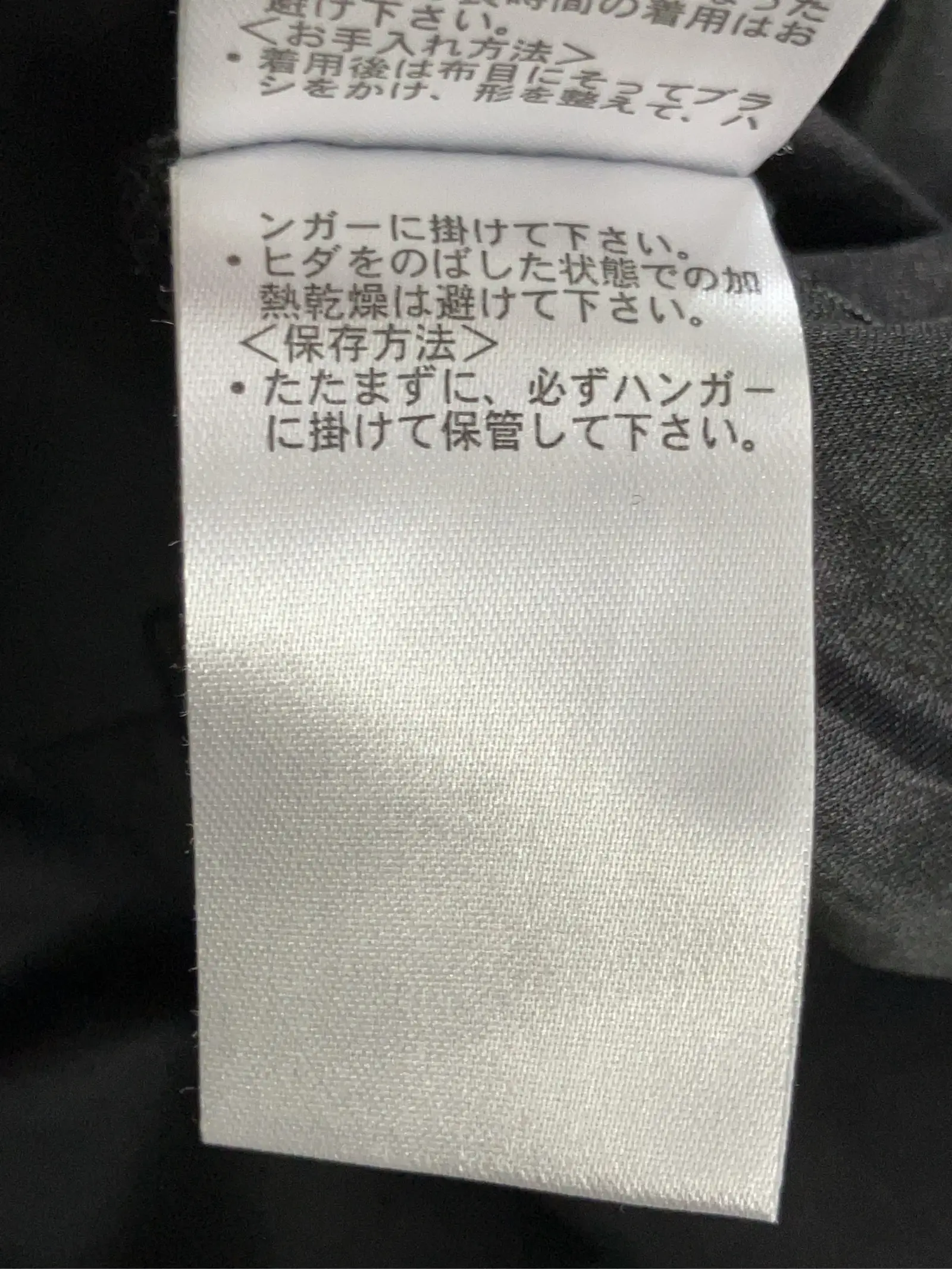 https://r2-worker.digdig.jp/product/12037e6d-f9ab-4912-85c8-3c5a2f911c89/2ac9af0d-dff6-41f2-bba3-34a39426487b