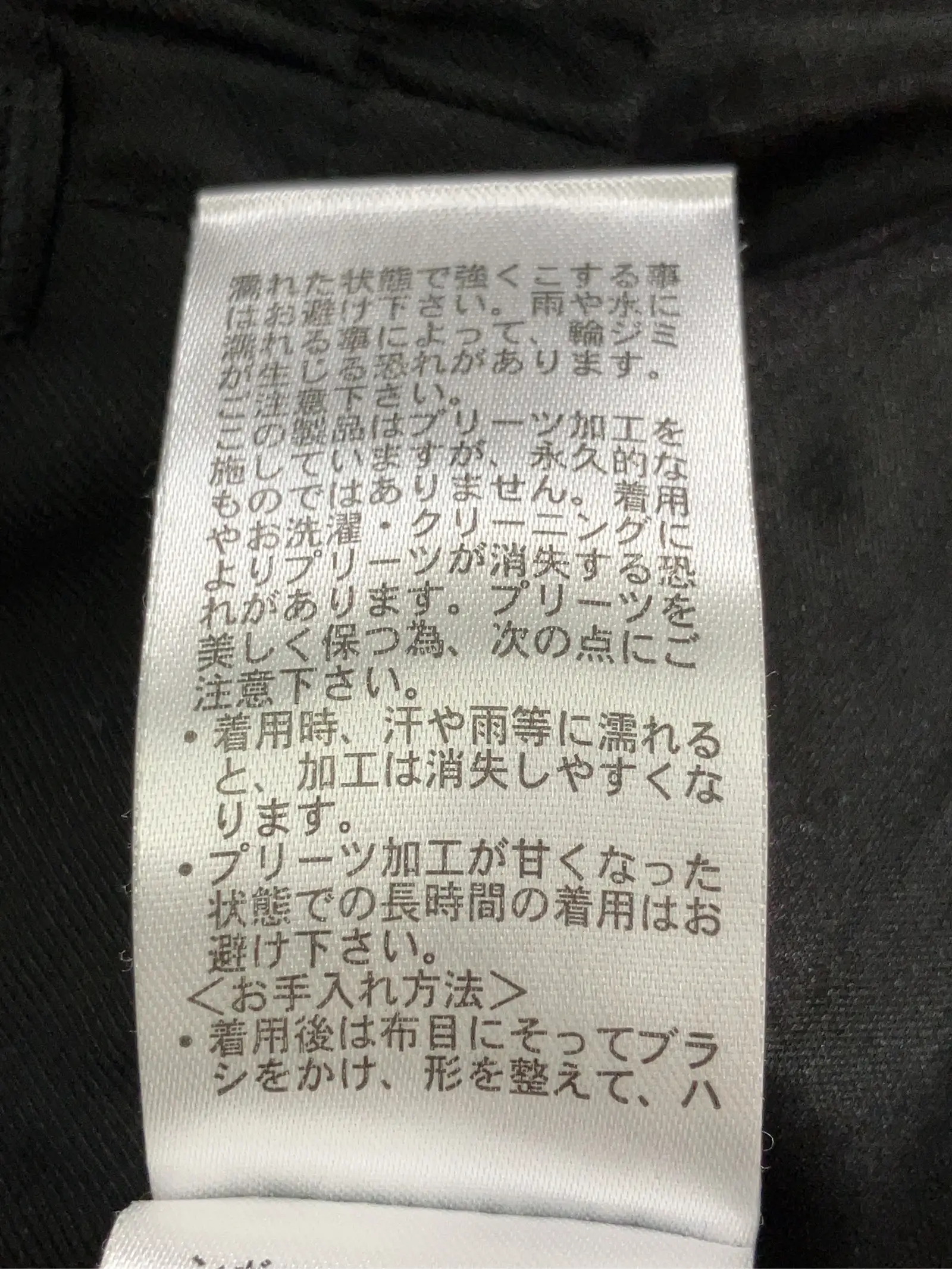 https://r2-worker.digdig.jp/product/12037e6d-f9ab-4912-85c8-3c5a2f911c89/51941fcb-c6da-40fc-9265-91620bac6d24