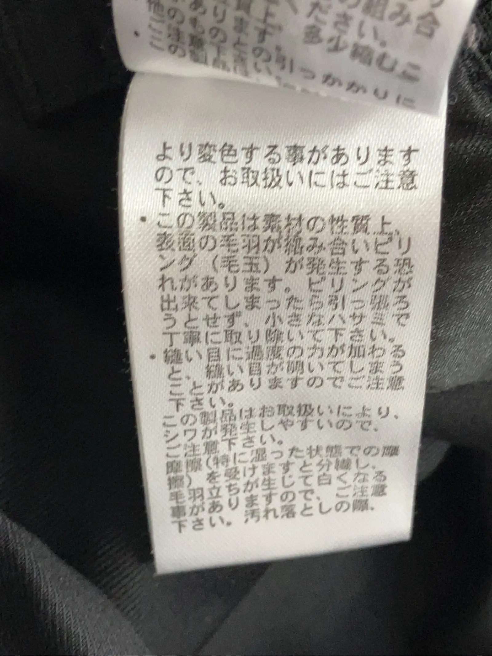 https://r2-worker.digdig.jp/product/12037e6d-f9ab-4912-85c8-3c5a2f911c89/a5ff56df-e766-47c9-8dfe-8fc7a87617e4