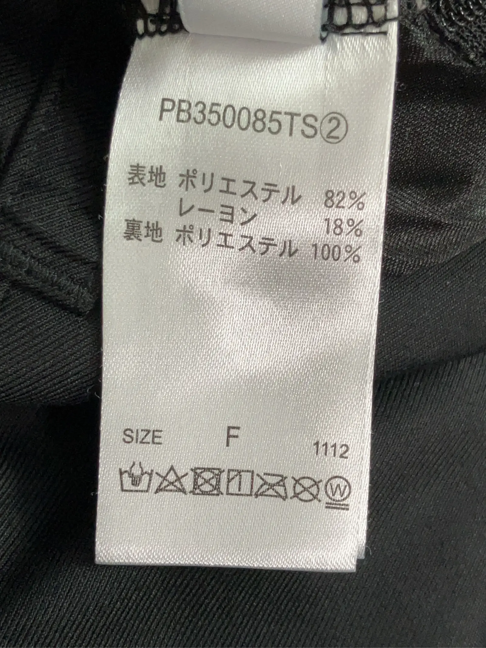https://r2-worker.digdig.jp/product/12037e6d-f9ab-4912-85c8-3c5a2f911c89/bd278f4a-9ada-4e6f-93ca-e1d9df715c03