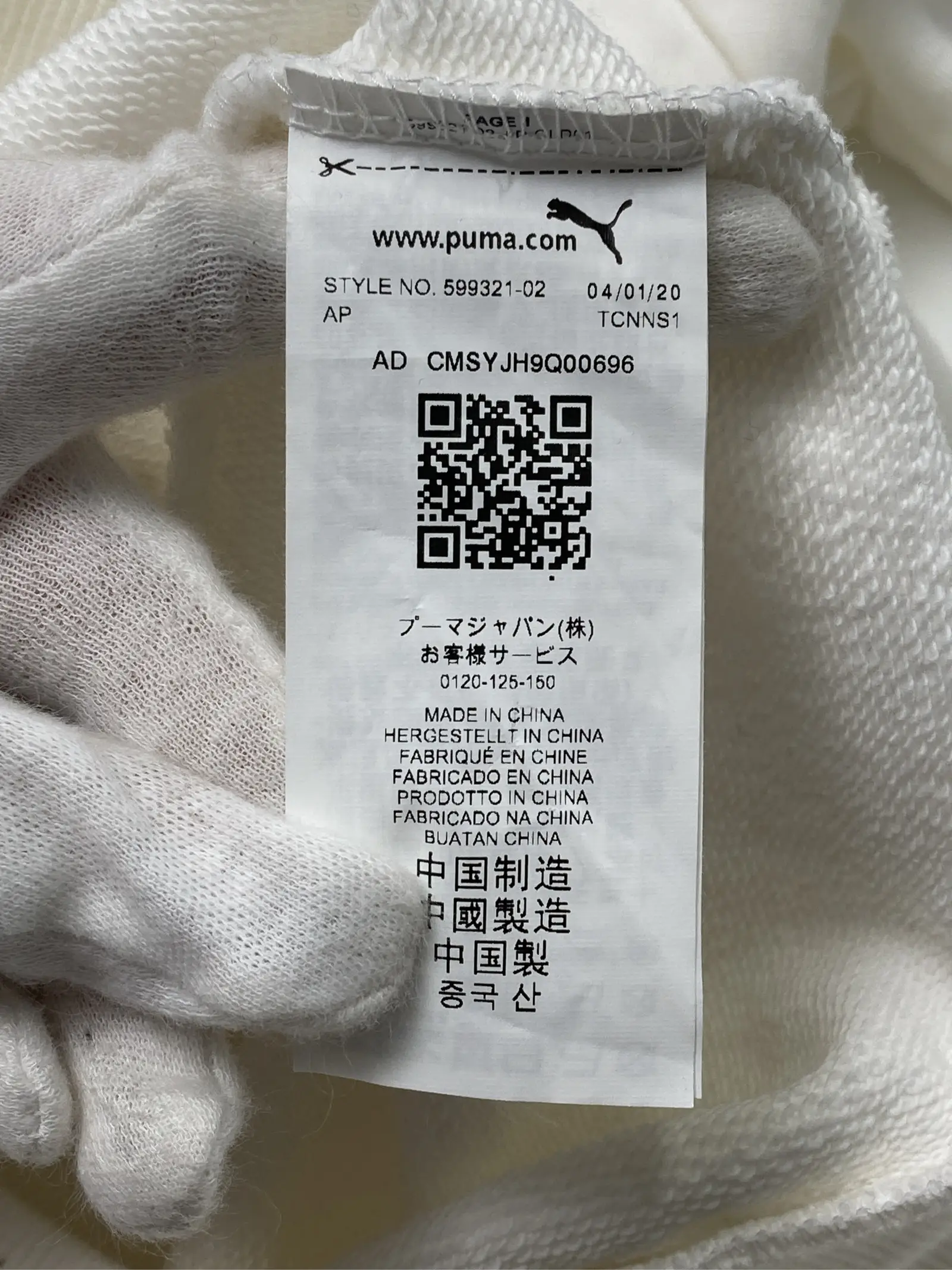 https://r2-worker.digdig.jp/product/1203b660-7684-4326-990e-6b8f5e40483a/f0a649d3-7cfa-4684-8edb-1b3cf69c60dc