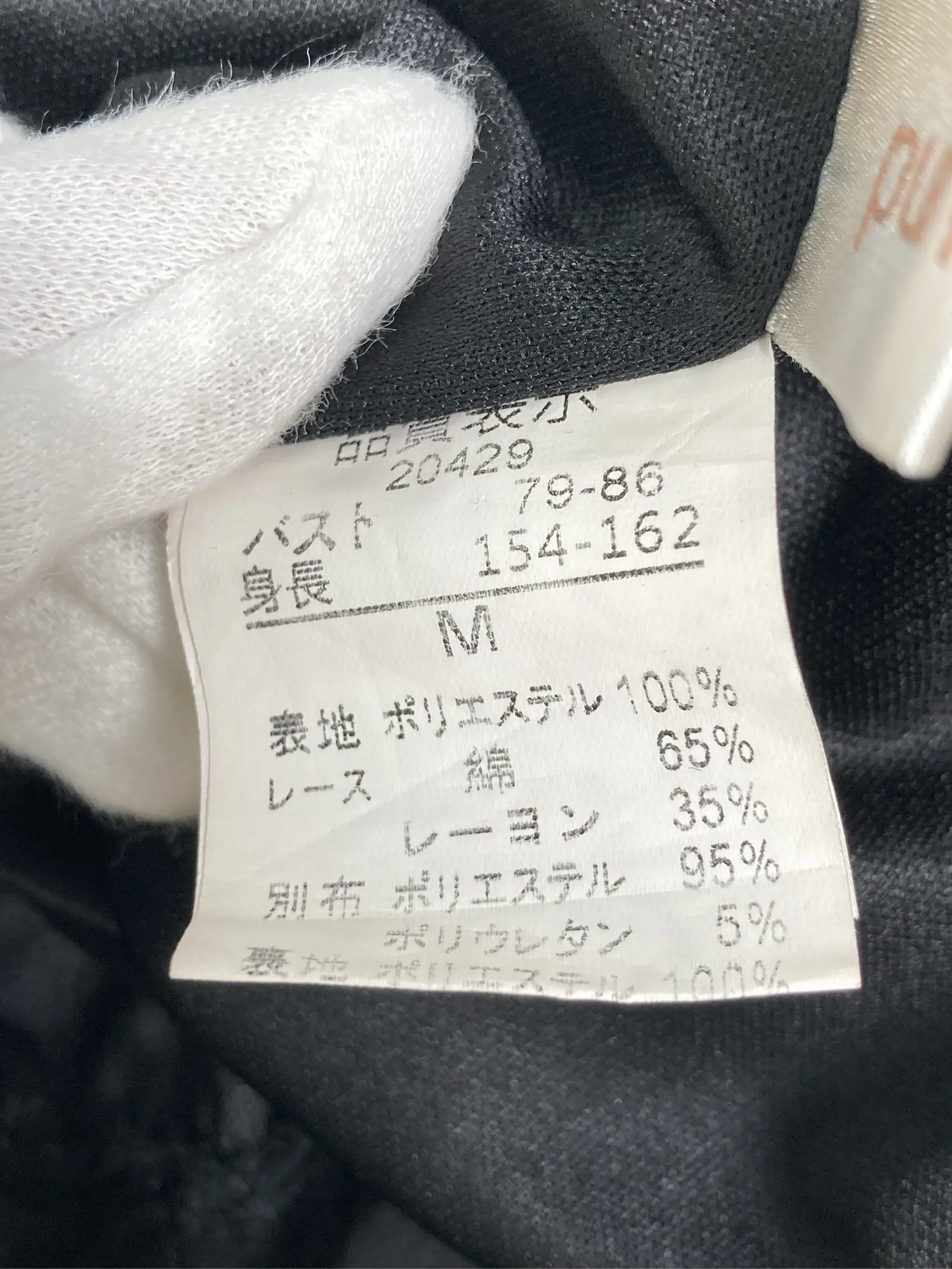 https://r2-worker.digdig.jp/product/120406fb-8ca5-47e1-a6df-dee6cb3eaae3/46d0554d-2739-4e50-9a88-6e79e8f97ff1