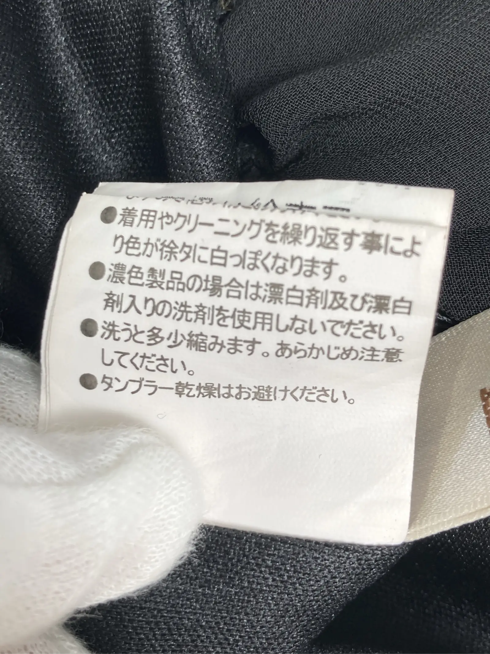 https://r2-worker.digdig.jp/product/120406fb-8ca5-47e1-a6df-dee6cb3eaae3/66dad32b-83a3-42ff-a11a-dc9b85101a6b