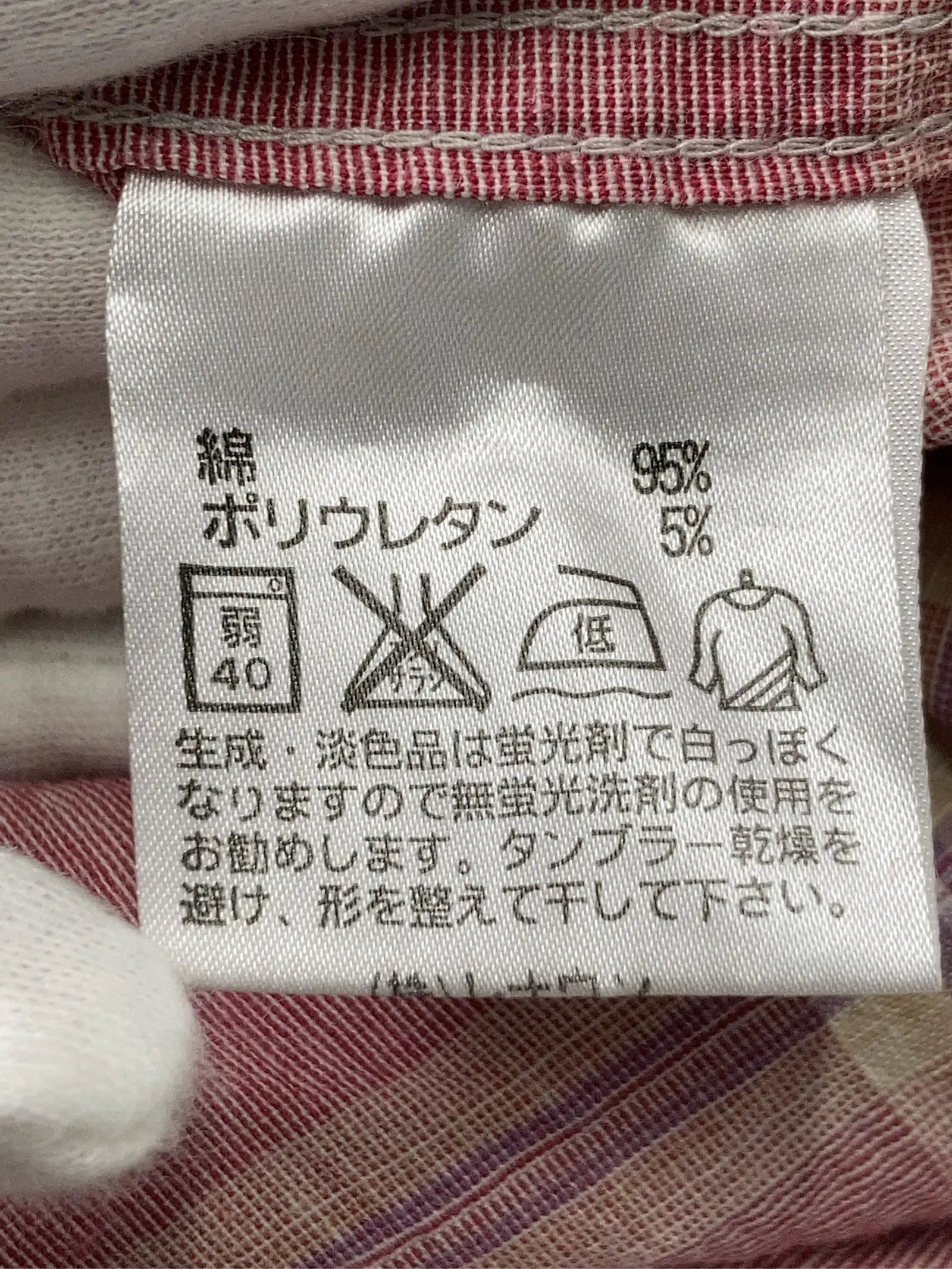 https://r2-worker.digdig.jp/product/1206bb46-c0bd-4291-918f-2ba01aa03bd6/e7e71a52-7fa2-4c85-b814-2b6c51cb6d06