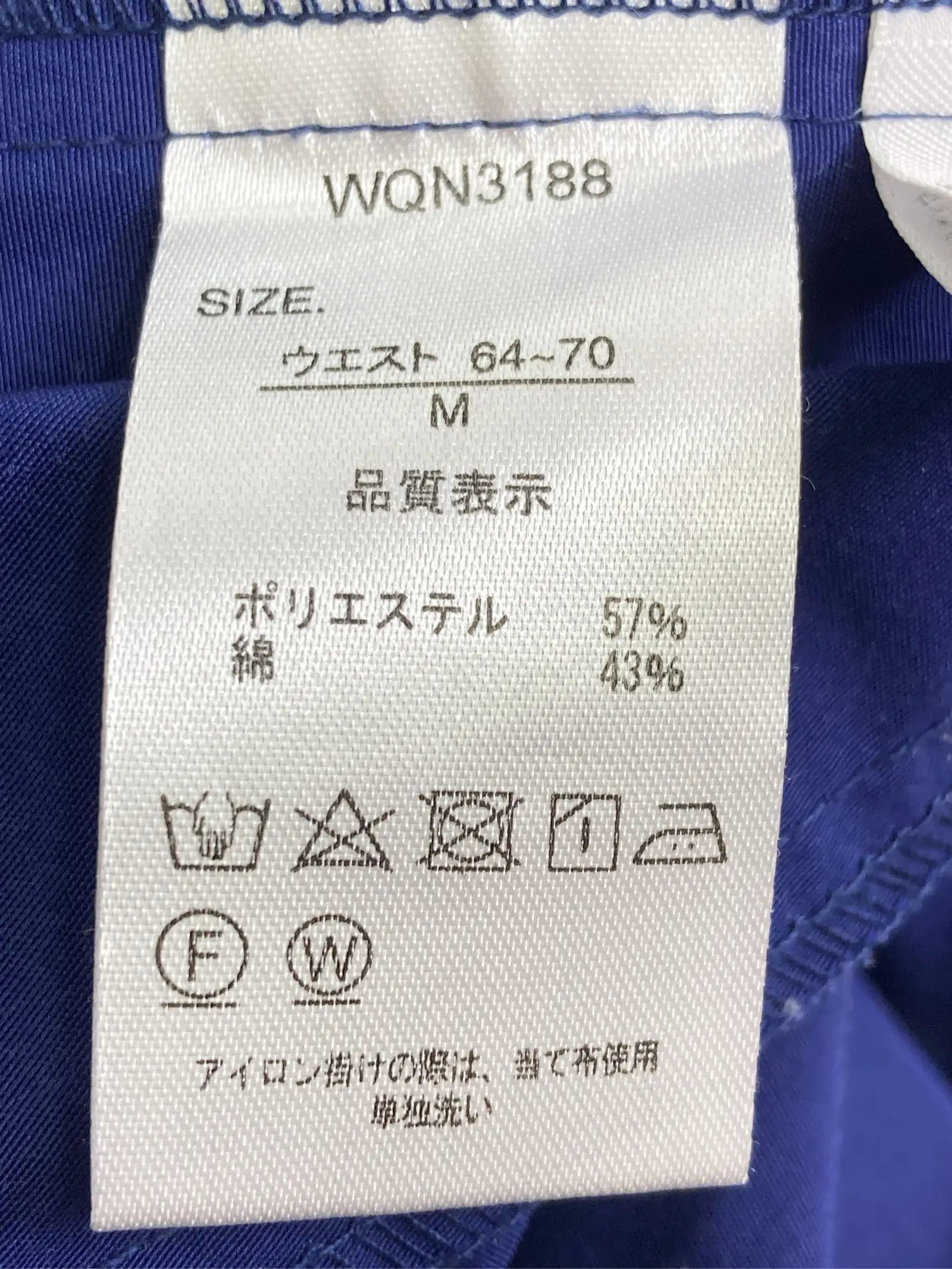 https://r2-worker.digdig.jp/product/12083308-9a48-457d-9237-157818150a17/2ceafe20-c700-468e-b4b1-66a89656f441