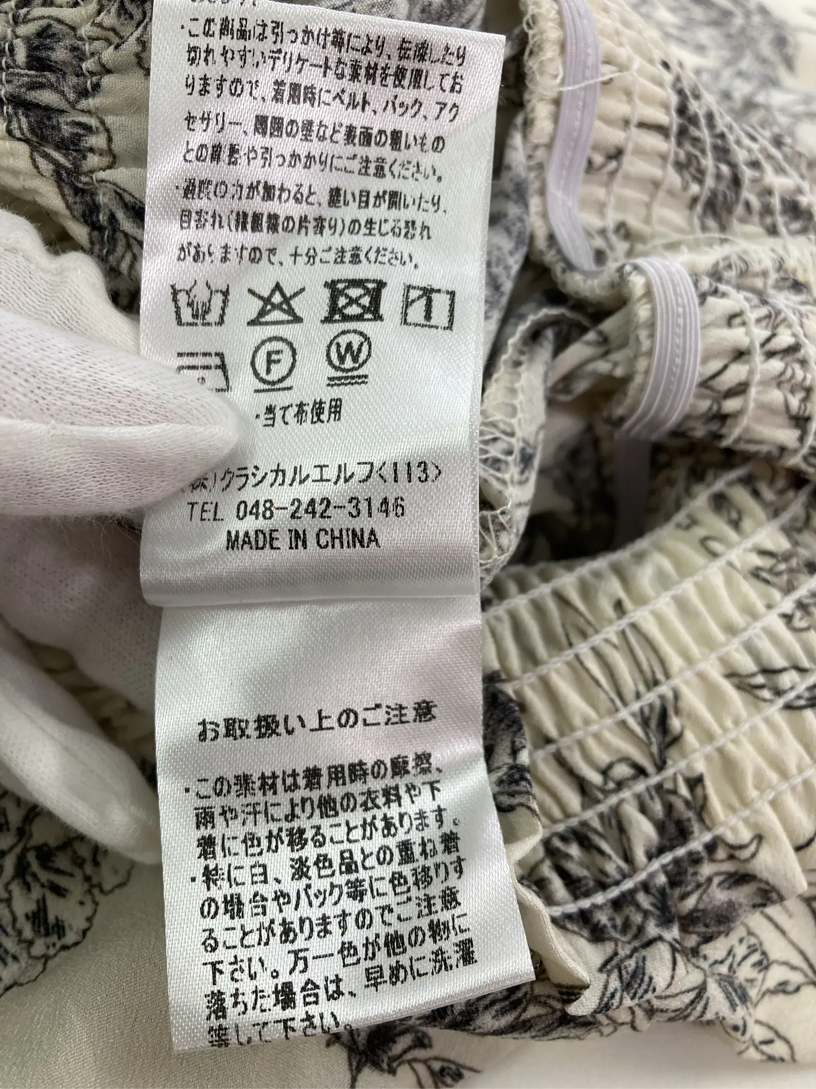 https://r2-worker.digdig.jp/product/12094273-02d0-4eca-b394-902ed132437b/34c95c29-c13b-4577-a517-7b042c2b5760