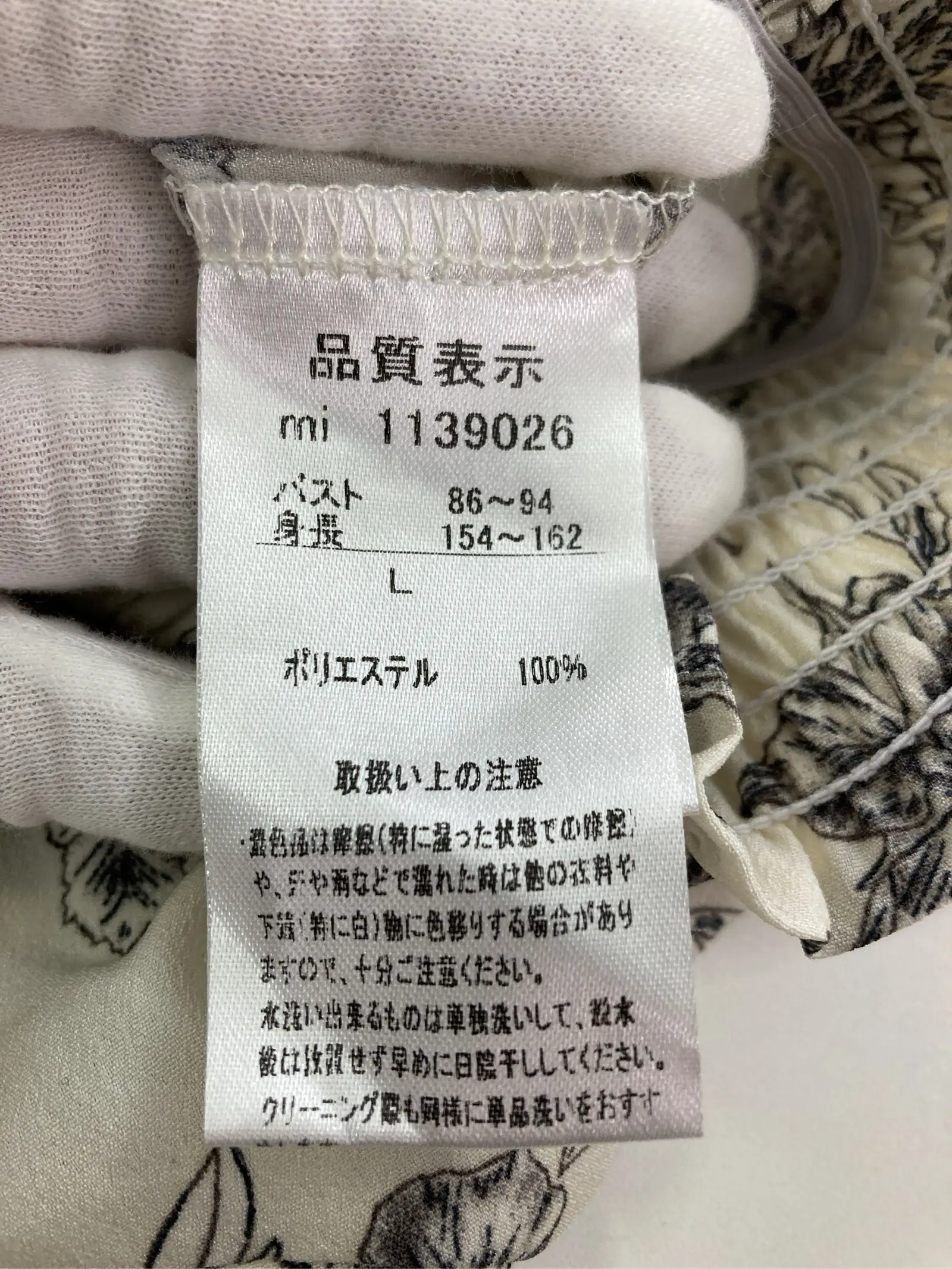 https://r2-worker.digdig.jp/product/12094273-02d0-4eca-b394-902ed132437b/3e544682-b8a2-4dd9-95cb-df86ab7f3330