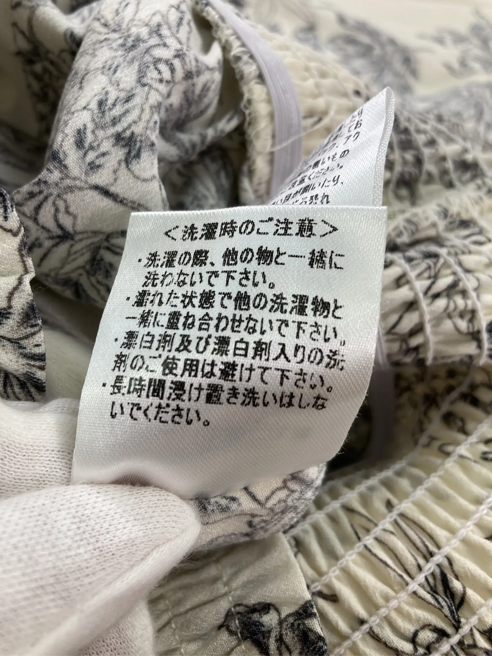 https://r2-worker.digdig.jp/product/12094273-02d0-4eca-b394-902ed132437b/f5400851-9488-42be-a544-fdd29611c08a